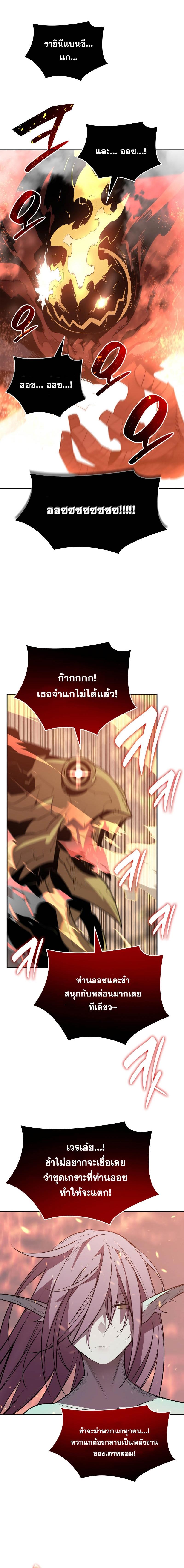 Manga-lc-com อ่านมังงะ อ่านการ์ตูน ออนไลน์ ฟรี Worn and Torn Newbie ตอนที่ 1 2 3 4 5 6 7 8 9 10 11 12 13 14 ฟรี ไม่มีโฆษณา Manga-lc - อ่าน มังงะ อ่าน การ์ตูน ออนไลน์ อ่านมังงะ ฟรี