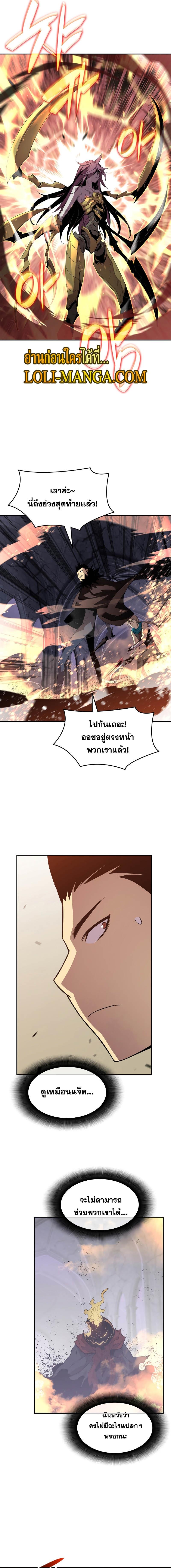 Manga-lc-com อ่านมังงะ อ่านการ์ตูน ออนไลน์ ฟรี Worn and Torn Newbie ตอนที่ 1 2 3 4 5 6 7 8 9 10 11 12 13 14 ฟรี ไม่มีโฆษณา Manga-lc - อ่าน มังงะ อ่าน การ์ตูน ออนไลน์ อ่านมังงะ ฟรี