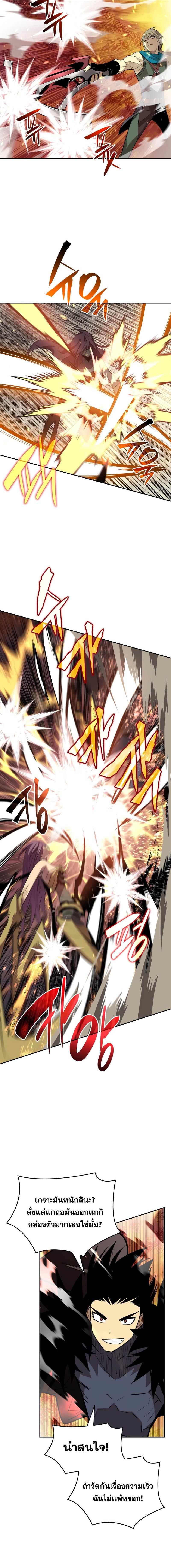 Manga-lc-com อ่านมังงะ อ่านการ์ตูน ออนไลน์ ฟรี Worn and Torn Newbie ตอนที่ 1 2 3 4 5 6 7 8 9 10 11 12 13 14 ฟรี ไม่มีโฆษณา Manga-lc - อ่าน มังงะ อ่าน การ์ตูน ออนไลน์ อ่านมังงะ ฟรี