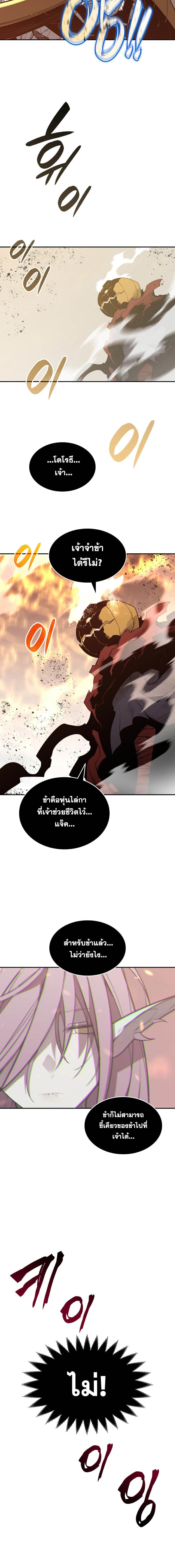 Manga-lc-com อ่านมังงะ อ่านการ์ตูน ออนไลน์ ฟรี Worn and Torn Newbie ตอนที่ 1 2 3 4 5 6 7 8 9 10 11 12 13 14 ฟรี ไม่มีโฆษณา Manga-lc - อ่าน มังงะ อ่าน การ์ตูน ออนไลน์ อ่านมังงะ ฟรี