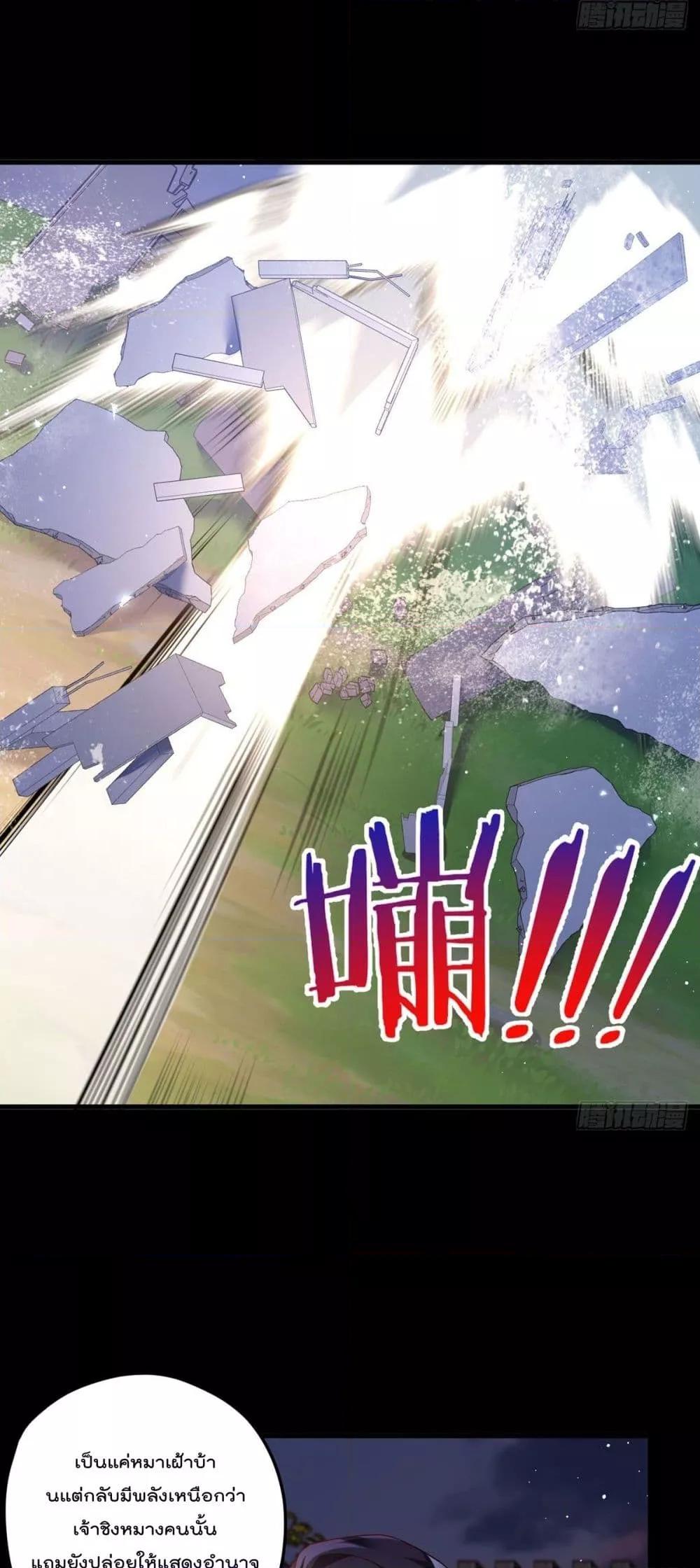 Manga-lc-com อ่านมังงะ อ่านการ์ตูน ออนไลน์ ฟรี RebirthGodImm ตอนที่ 1 2 3 4 5 6 7 8 9 10 11 12 13 14 ฟรี ไม่มีโฆษณา Manga-lc - อ่าน มังงะ อ่าน การ์ตูน ออนไลน์ อ่านมังงะ ฟรี