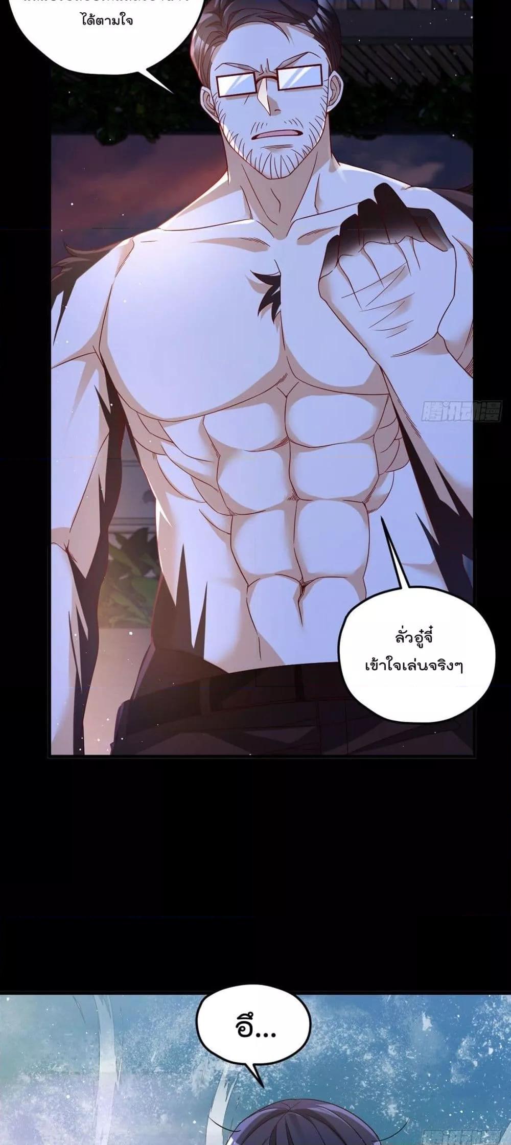 Manga-lc-com อ่านมังงะ อ่านการ์ตูน ออนไลน์ ฟรี RebirthGodImm ตอนที่ 1 2 3 4 5 6 7 8 9 10 11 12 13 14 ฟรี ไม่มีโฆษณา Manga-lc - อ่าน มังงะ อ่าน การ์ตูน ออนไลน์ อ่านมังงะ ฟรี