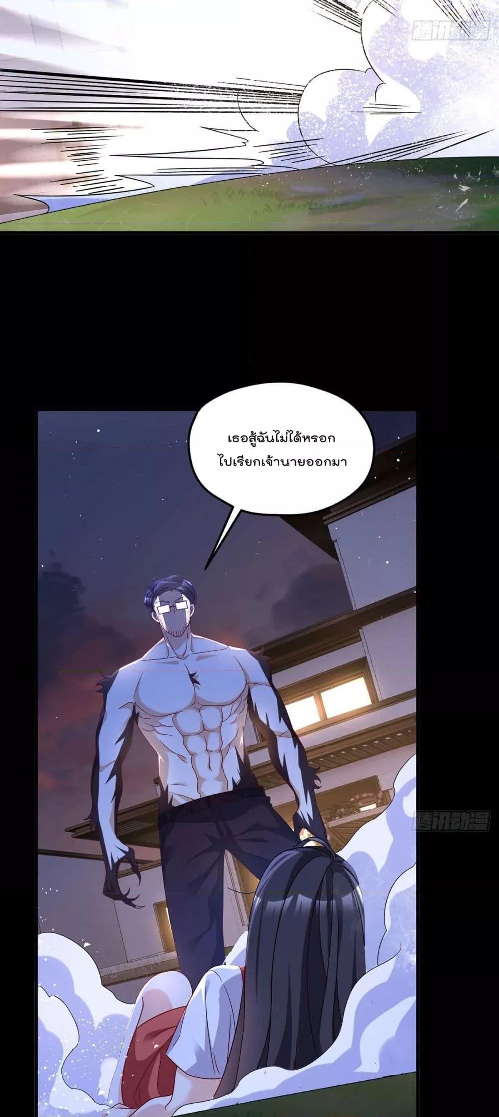 Manga-lc-com อ่านมังงะ อ่านการ์ตูน ออนไลน์ ฟรี RebirthGodImm ตอนที่ 1 2 3 4 5 6 7 8 9 10 11 12 13 14 ฟรี ไม่มีโฆษณา Manga-lc - อ่าน มังงะ อ่าน การ์ตูน ออนไลน์ อ่านมังงะ ฟรี
