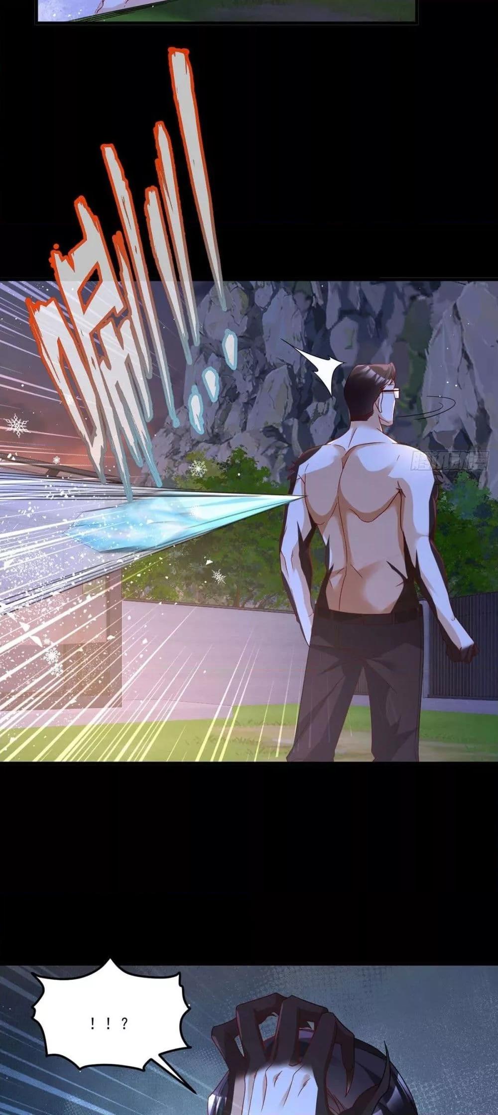 Manga-lc-com อ่านมังงะ อ่านการ์ตูน ออนไลน์ ฟรี RebirthGodImm ตอนที่ 1 2 3 4 5 6 7 8 9 10 11 12 13 14 ฟรี ไม่มีโฆษณา Manga-lc - อ่าน มังงะ อ่าน การ์ตูน ออนไลน์ อ่านมังงะ ฟรี