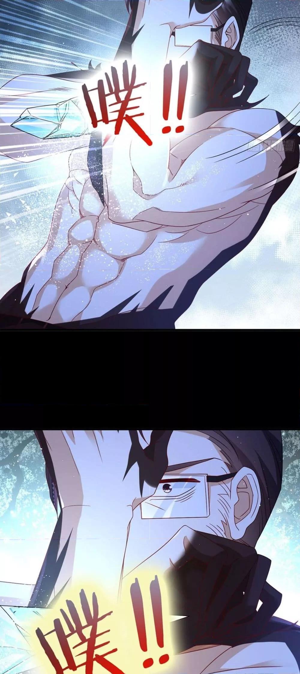 Manga-lc-com อ่านมังงะ อ่านการ์ตูน ออนไลน์ ฟรี RebirthGodImm ตอนที่ 1 2 3 4 5 6 7 8 9 10 11 12 13 14 ฟรี ไม่มีโฆษณา Manga-lc - อ่าน มังงะ อ่าน การ์ตูน ออนไลน์ อ่านมังงะ ฟรี