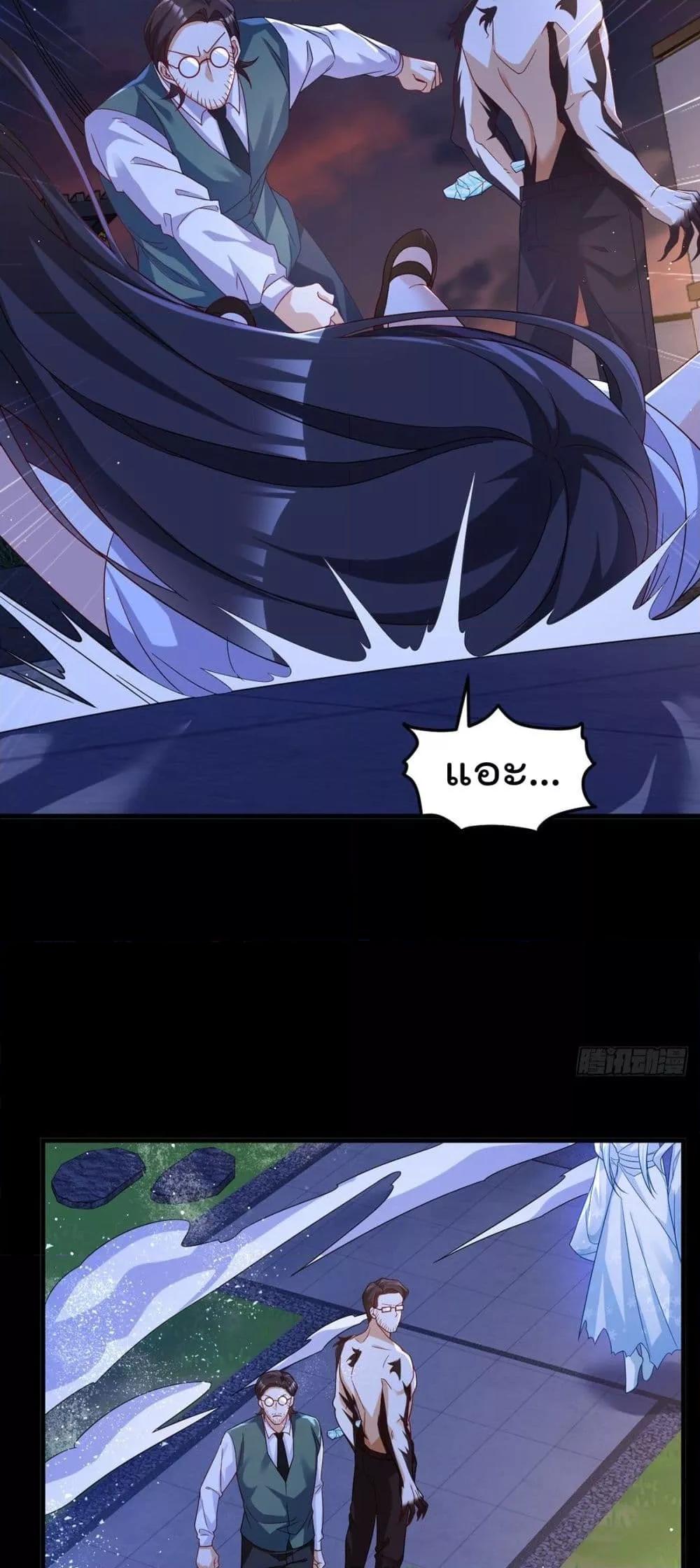 Manga-lc-com อ่านมังงะ อ่านการ์ตูน ออนไลน์ ฟรี RebirthGodImm ตอนที่ 1 2 3 4 5 6 7 8 9 10 11 12 13 14 ฟรี ไม่มีโฆษณา Manga-lc - อ่าน มังงะ อ่าน การ์ตูน ออนไลน์ อ่านมังงะ ฟรี