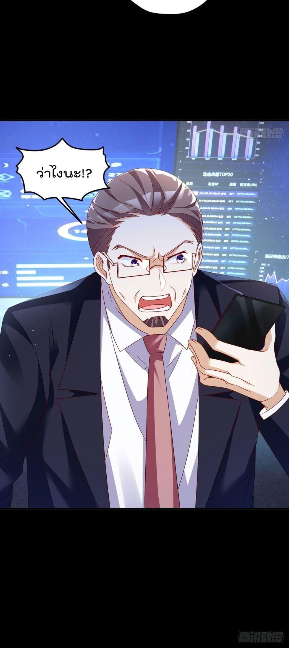 Manga-lc-com อ่านมังงะ อ่านการ์ตูน ออนไลน์ ฟรี RebirthGodImm ตอนที่ 1 2 3 4 5 6 7 8 9 10 11 12 13 14 ฟรี ไม่มีโฆษณา Manga-lc - อ่าน มังงะ อ่าน การ์ตูน ออนไลน์ อ่านมังงะ ฟรี