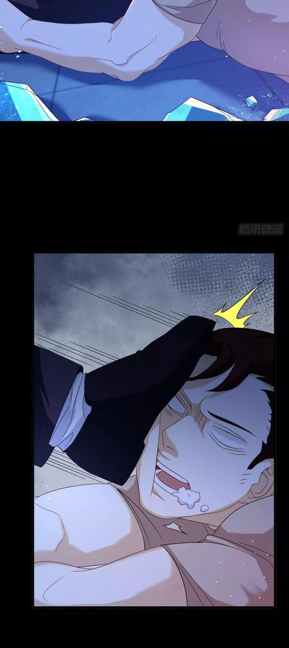Manga-lc-com อ่านมังงะ อ่านการ์ตูน ออนไลน์ ฟรี RebirthGodImm ตอนที่ 1 2 3 4 5 6 7 8 9 10 11 12 13 14 ฟรี ไม่มีโฆษณา Manga-lc - อ่าน มังงะ อ่าน การ์ตูน ออนไลน์ อ่านมังงะ ฟรี