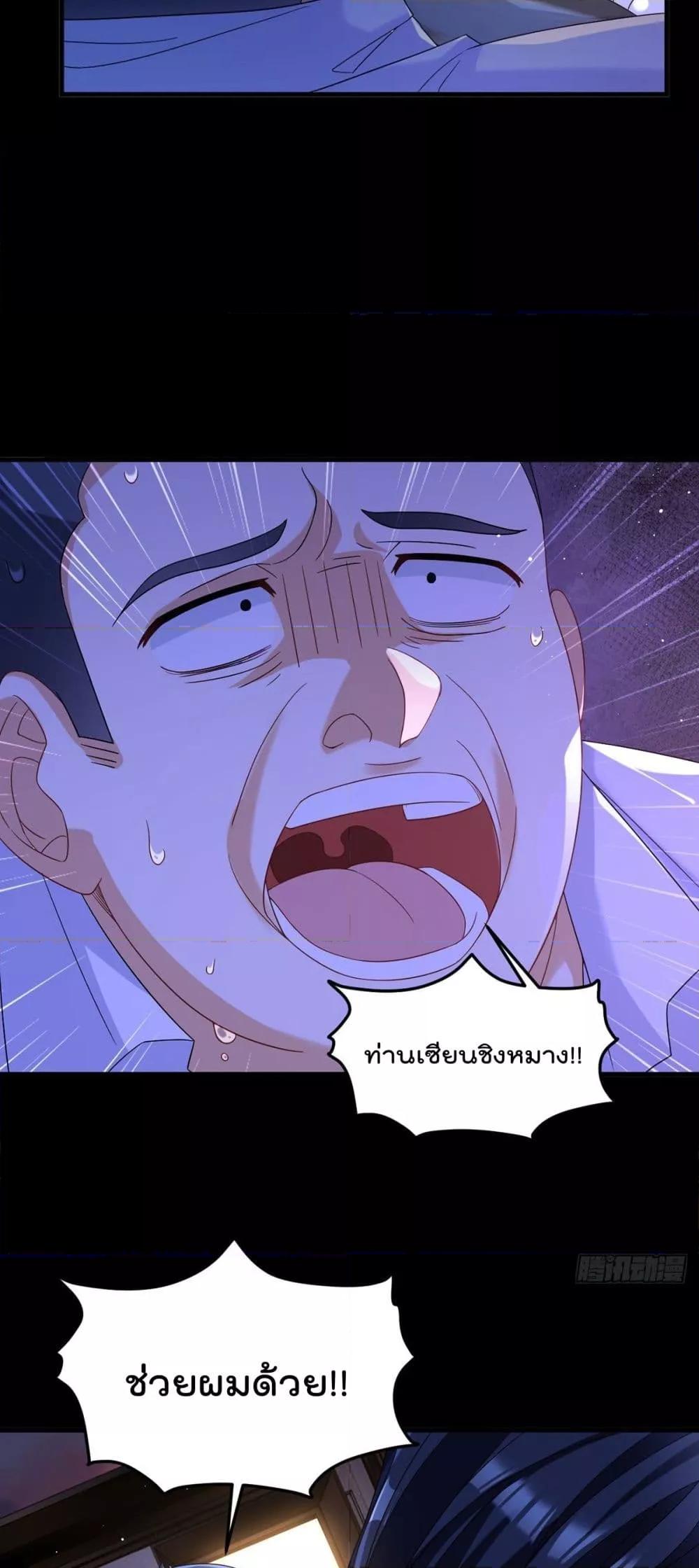 Manga-lc-com อ่านมังงะ อ่านการ์ตูน ออนไลน์ ฟรี RebirthGodImm ตอนที่ 1 2 3 4 5 6 7 8 9 10 11 12 13 14 ฟรี ไม่มีโฆษณา Manga-lc - อ่าน มังงะ อ่าน การ์ตูน ออนไลน์ อ่านมังงะ ฟรี