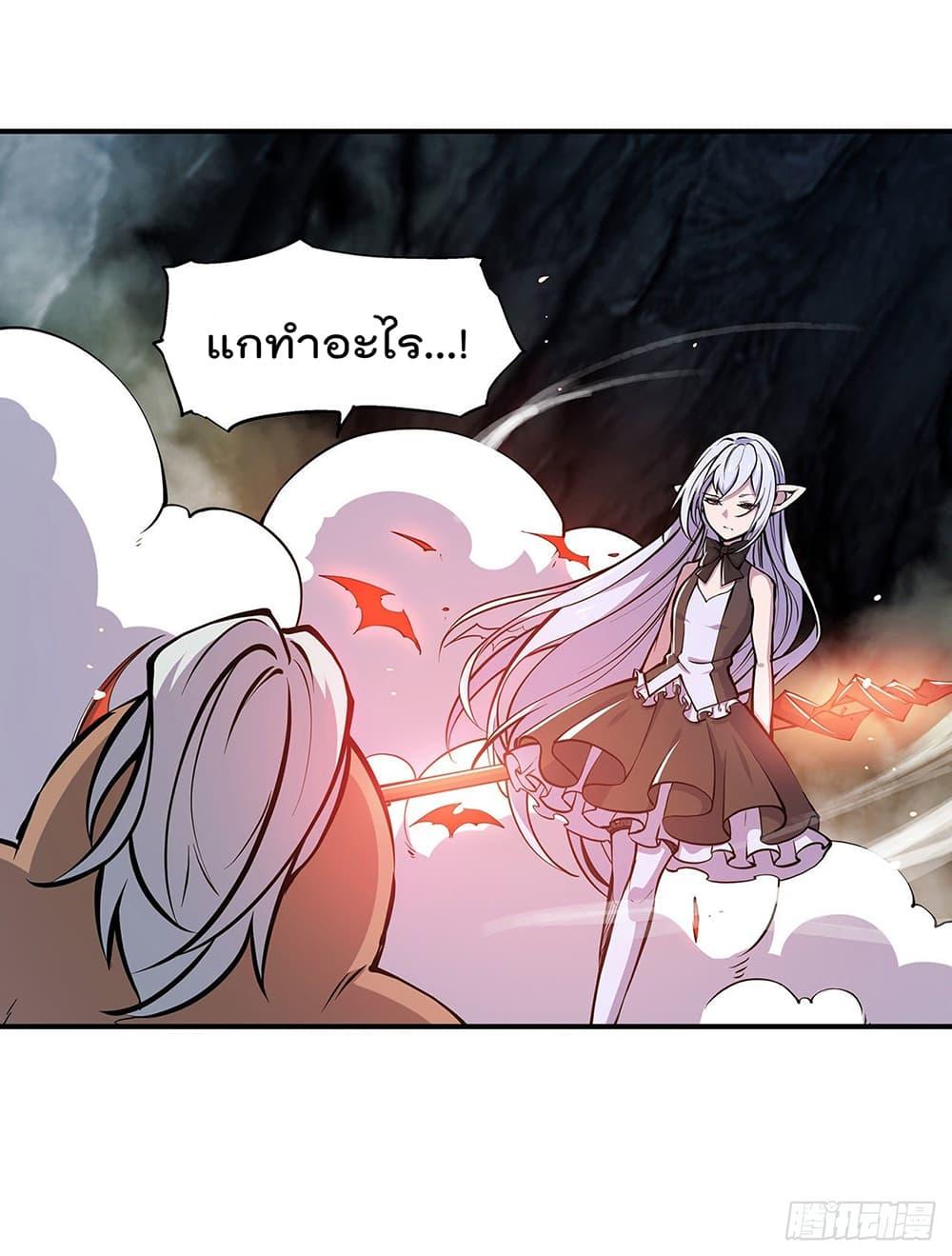 Manga-lc-com อ่านมังงะ อ่านการ์ตูน ออนไลน์ ฟรี The Strongest Knight Become To Lolicon Vampire – ผมคืออัศวินผู้แข็งแกร่งที่ถูกสาปให้กลายเป็นแวมไพร์โลลิคอน ตอนที่ 1 2 3 4 5 6 7 8 9 10 11 12 13 14 ฟรี ไม่มีโฆษณา Manga-lc - อ่าน มังงะ อ่าน การ์ตูน ออนไลน์ อ่านมังงะ ฟรี