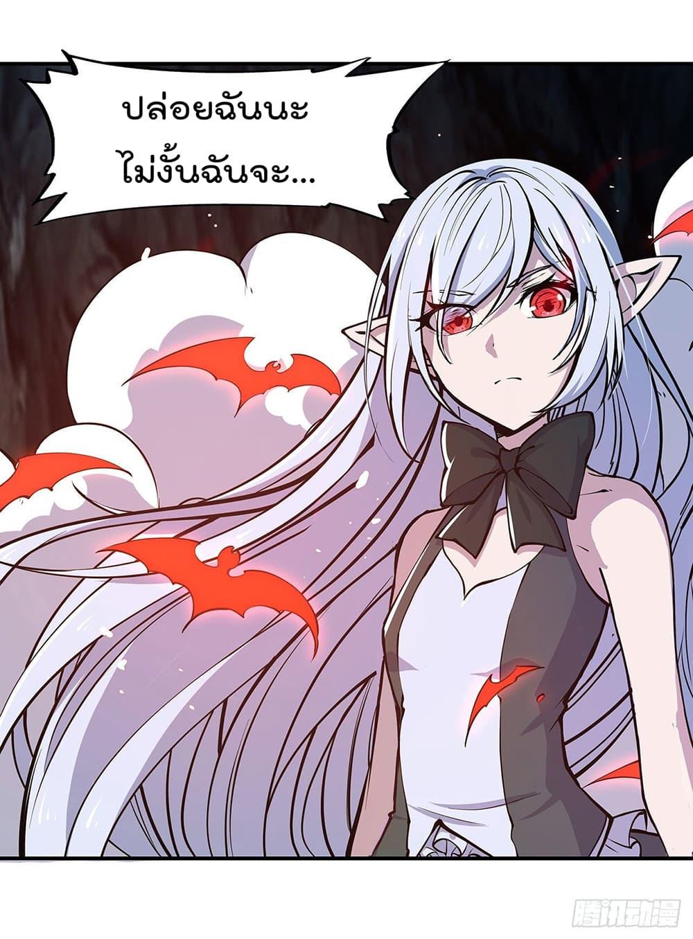Manga-lc-com อ่านมังงะ อ่านการ์ตูน ออนไลน์ ฟรี The Strongest Knight Become To Lolicon Vampire – ผมคืออัศวินผู้แข็งแกร่งที่ถูกสาปให้กลายเป็นแวมไพร์โลลิคอน ตอนที่ 1 2 3 4 5 6 7 8 9 10 11 12 13 14 ฟรี ไม่มีโฆษณา Manga-lc - อ่าน มังงะ อ่าน การ์ตูน ออนไลน์ อ่านมังงะ ฟรี