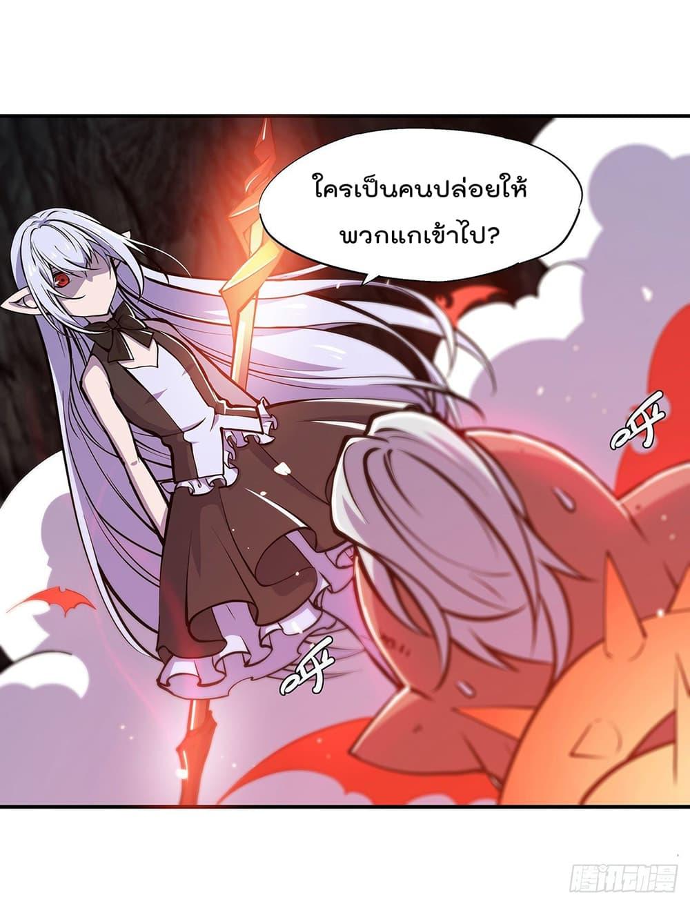 Manga-lc-com อ่านมังงะ อ่านการ์ตูน ออนไลน์ ฟรี The Strongest Knight Become To Lolicon Vampire – ผมคืออัศวินผู้แข็งแกร่งที่ถูกสาปให้กลายเป็นแวมไพร์โลลิคอน ตอนที่ 1 2 3 4 5 6 7 8 9 10 11 12 13 14 ฟรี ไม่มีโฆษณา Manga-lc - อ่าน มังงะ อ่าน การ์ตูน ออนไลน์ อ่านมังงะ ฟรี