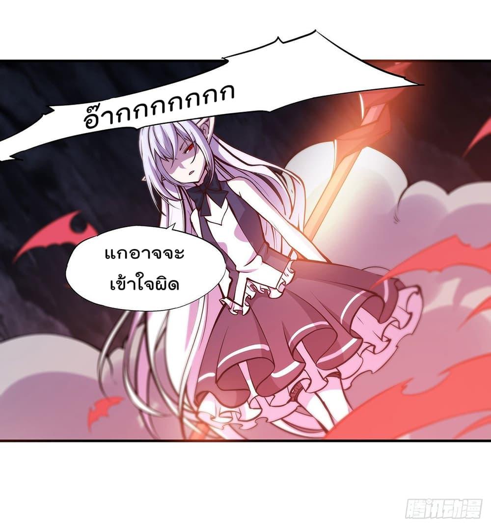 Manga-lc-com อ่านมังงะ อ่านการ์ตูน ออนไลน์ ฟรี The Strongest Knight Become To Lolicon Vampire – ผมคืออัศวินผู้แข็งแกร่งที่ถูกสาปให้กลายเป็นแวมไพร์โลลิคอน ตอนที่ 1 2 3 4 5 6 7 8 9 10 11 12 13 14 ฟรี ไม่มีโฆษณา Manga-lc - อ่าน มังงะ อ่าน การ์ตูน ออนไลน์ อ่านมังงะ ฟรี