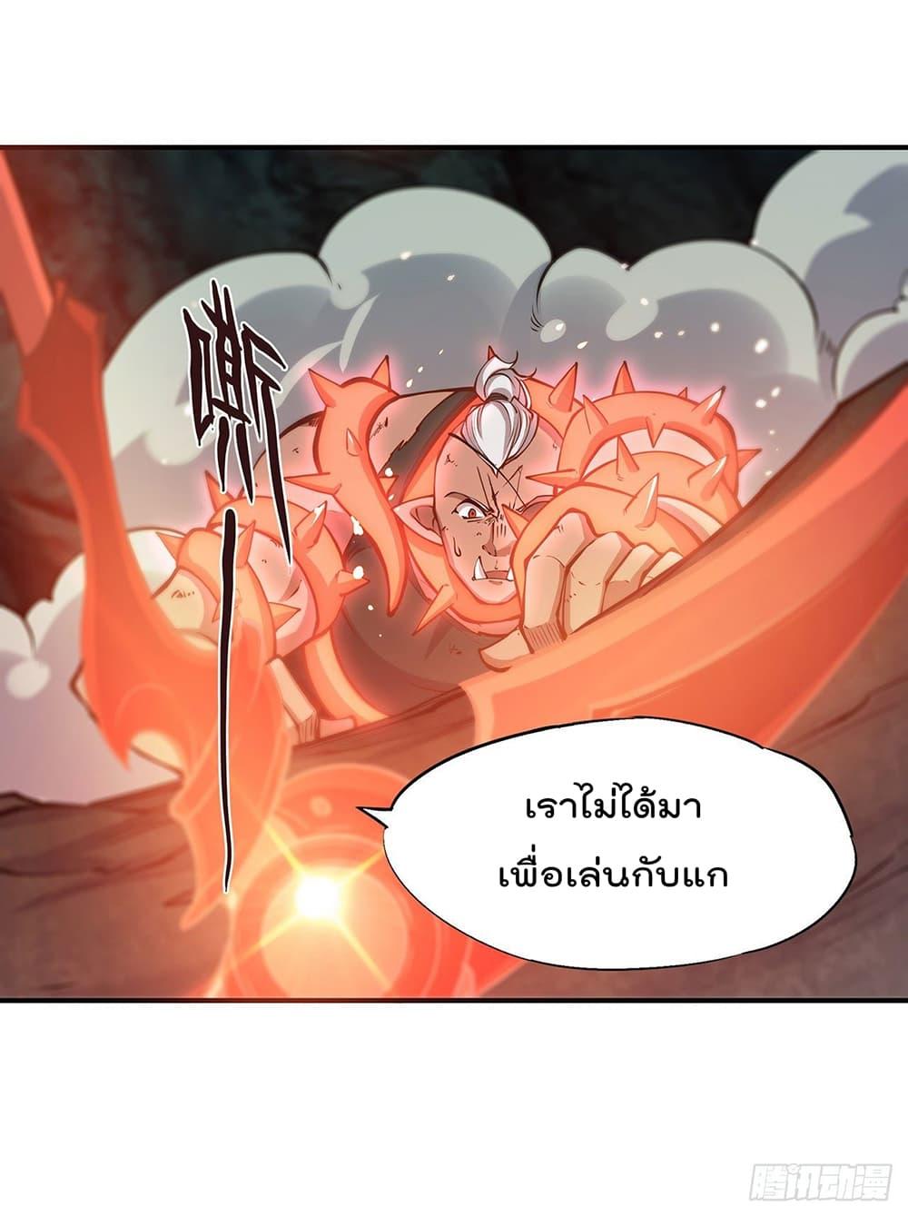 Manga-lc-com อ่านมังงะ อ่านการ์ตูน ออนไลน์ ฟรี The Strongest Knight Become To Lolicon Vampire – ผมคืออัศวินผู้แข็งแกร่งที่ถูกสาปให้กลายเป็นแวมไพร์โลลิคอน ตอนที่ 1 2 3 4 5 6 7 8 9 10 11 12 13 14 ฟรี ไม่มีโฆษณา Manga-lc - อ่าน มังงะ อ่าน การ์ตูน ออนไลน์ อ่านมังงะ ฟรี