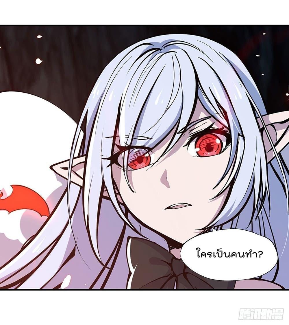 Manga-lc-com อ่านมังงะ อ่านการ์ตูน ออนไลน์ ฟรี The Strongest Knight Become To Lolicon Vampire – ผมคืออัศวินผู้แข็งแกร่งที่ถูกสาปให้กลายเป็นแวมไพร์โลลิคอน ตอนที่ 1 2 3 4 5 6 7 8 9 10 11 12 13 14 ฟรี ไม่มีโฆษณา Manga-lc - อ่าน มังงะ อ่าน การ์ตูน ออนไลน์ อ่านมังงะ ฟรี