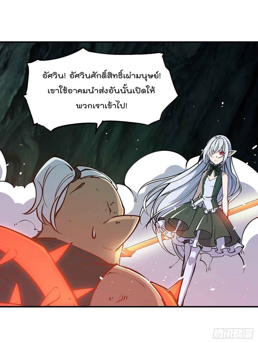 Manga-lc-com อ่านมังงะ อ่านการ์ตูน ออนไลน์ ฟรี The Strongest Knight Become To Lolicon Vampire – ผมคืออัศวินผู้แข็งแกร่งที่ถูกสาปให้กลายเป็นแวมไพร์โลลิคอน ตอนที่ 1 2 3 4 5 6 7 8 9 10 11 12 13 14 ฟรี ไม่มีโฆษณา Manga-lc - อ่าน มังงะ อ่าน การ์ตูน ออนไลน์ อ่านมังงะ ฟรี