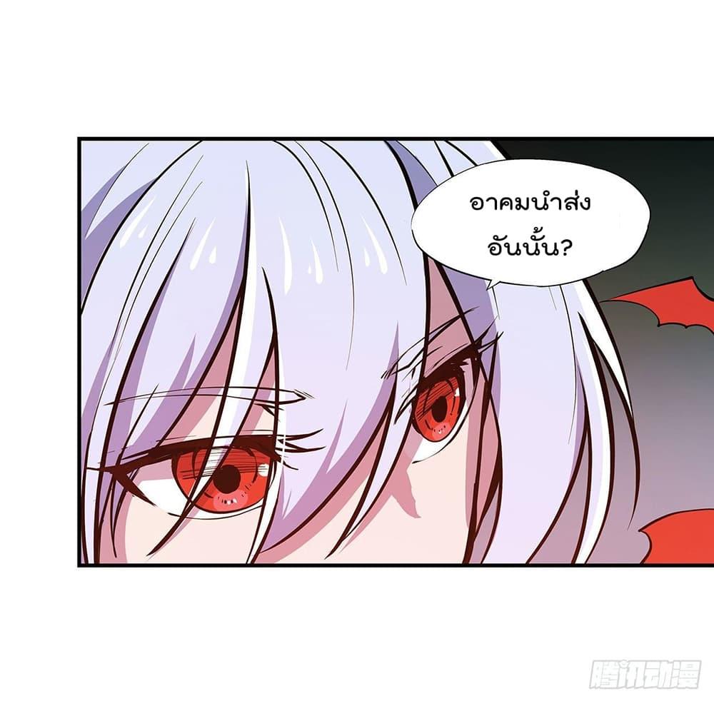 Manga-lc-com อ่านมังงะ อ่านการ์ตูน ออนไลน์ ฟรี The Strongest Knight Become To Lolicon Vampire – ผมคืออัศวินผู้แข็งแกร่งที่ถูกสาปให้กลายเป็นแวมไพร์โลลิคอน ตอนที่ 1 2 3 4 5 6 7 8 9 10 11 12 13 14 ฟรี ไม่มีโฆษณา Manga-lc - อ่าน มังงะ อ่าน การ์ตูน ออนไลน์ อ่านมังงะ ฟรี