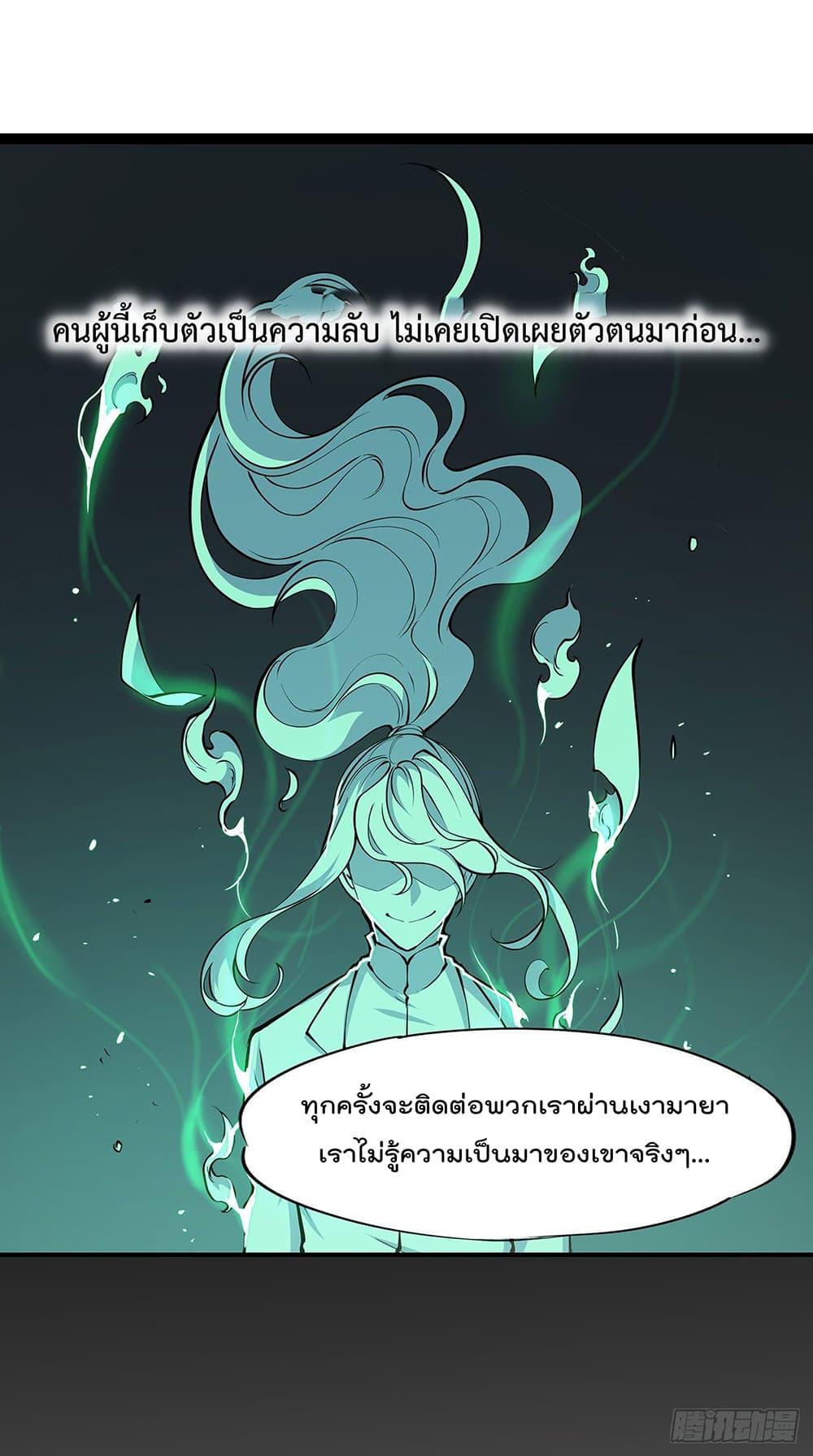 Manga-lc-com อ่านมังงะ อ่านการ์ตูน ออนไลน์ ฟรี The Strongest Knight Become To Lolicon Vampire – ผมคืออัศวินผู้แข็งแกร่งที่ถูกสาปให้กลายเป็นแวมไพร์โลลิคอน ตอนที่ 1 2 3 4 5 6 7 8 9 10 11 12 13 14 ฟรี ไม่มีโฆษณา Manga-lc - อ่าน มังงะ อ่าน การ์ตูน ออนไลน์ อ่านมังงะ ฟรี