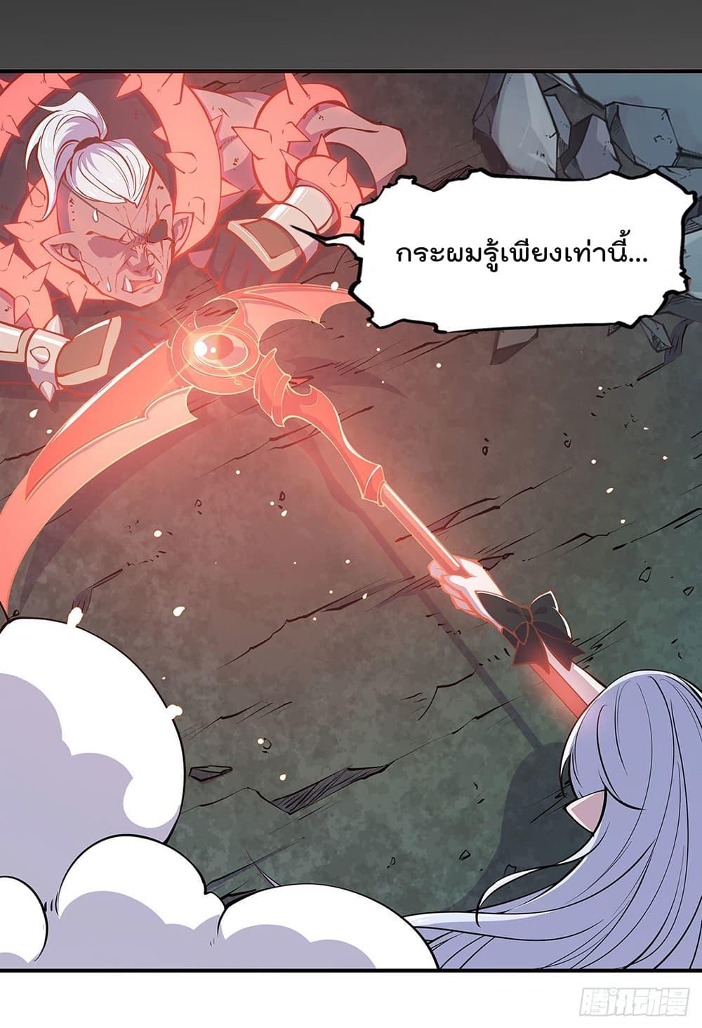 Manga-lc-com อ่านมังงะ อ่านการ์ตูน ออนไลน์ ฟรี The Strongest Knight Become To Lolicon Vampire – ผมคืออัศวินผู้แข็งแกร่งที่ถูกสาปให้กลายเป็นแวมไพร์โลลิคอน ตอนที่ 1 2 3 4 5 6 7 8 9 10 11 12 13 14 ฟรี ไม่มีโฆษณา Manga-lc - อ่าน มังงะ อ่าน การ์ตูน ออนไลน์ อ่านมังงะ ฟรี