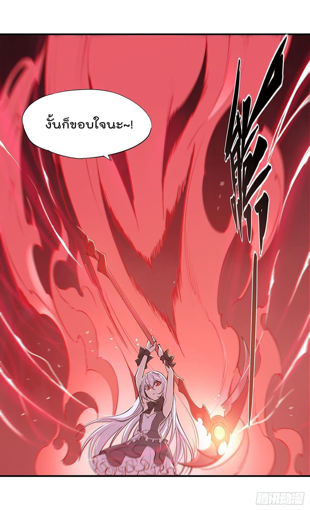 Manga-lc-com อ่านมังงะ อ่านการ์ตูน ออนไลน์ ฟรี The Strongest Knight Become To Lolicon Vampire – ผมคืออัศวินผู้แข็งแกร่งที่ถูกสาปให้กลายเป็นแวมไพร์โลลิคอน ตอนที่ 1 2 3 4 5 6 7 8 9 10 11 12 13 14 ฟรี ไม่มีโฆษณา Manga-lc - อ่าน มังงะ อ่าน การ์ตูน ออนไลน์ อ่านมังงะ ฟรี