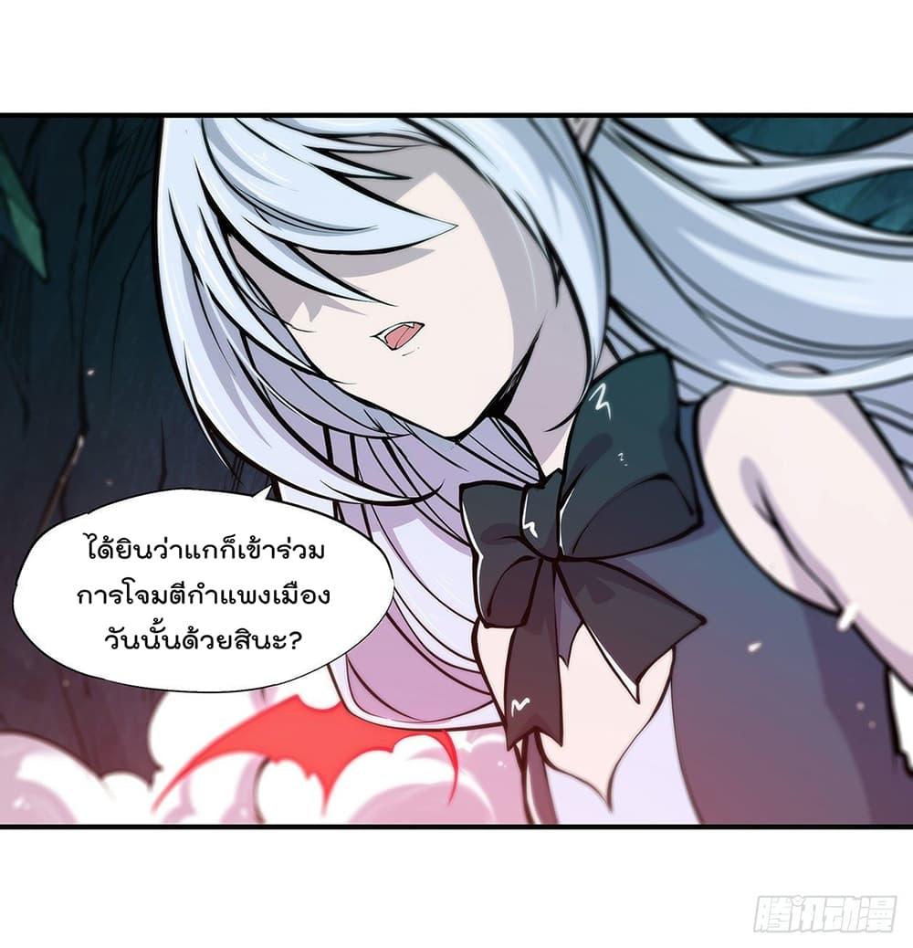 Manga-lc-com อ่านมังงะ อ่านการ์ตูน ออนไลน์ ฟรี The Strongest Knight Become To Lolicon Vampire – ผมคืออัศวินผู้แข็งแกร่งที่ถูกสาปให้กลายเป็นแวมไพร์โลลิคอน ตอนที่ 1 2 3 4 5 6 7 8 9 10 11 12 13 14 ฟรี ไม่มีโฆษณา Manga-lc - อ่าน มังงะ อ่าน การ์ตูน ออนไลน์ อ่านมังงะ ฟรี
