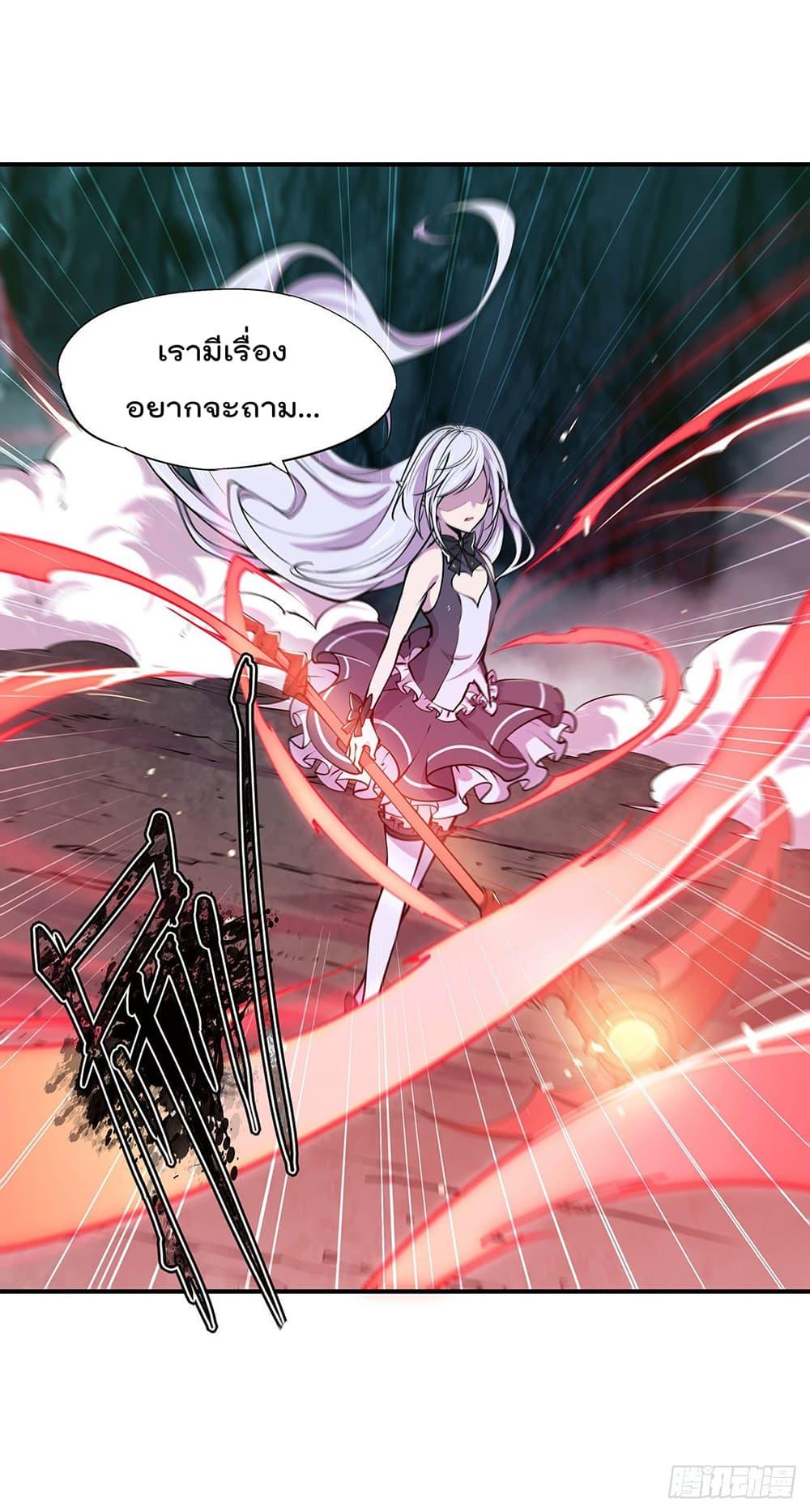 Manga-lc-com อ่านมังงะ อ่านการ์ตูน ออนไลน์ ฟรี The Strongest Knight Become To Lolicon Vampire – ผมคืออัศวินผู้แข็งแกร่งที่ถูกสาปให้กลายเป็นแวมไพร์โลลิคอน ตอนที่ 1 2 3 4 5 6 7 8 9 10 11 12 13 14 ฟรี ไม่มีโฆษณา Manga-lc - อ่าน มังงะ อ่าน การ์ตูน ออนไลน์ อ่านมังงะ ฟรี