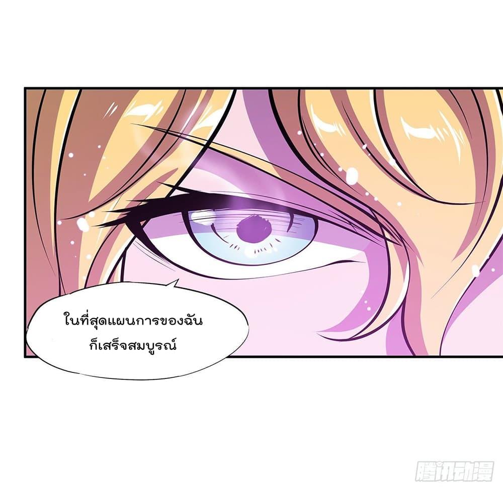 Manga-lc-com อ่านมังงะ อ่านการ์ตูน ออนไลน์ ฟรี The Strongest Knight Become To Lolicon Vampire – ผมคืออัศวินผู้แข็งแกร่งที่ถูกสาปให้กลายเป็นแวมไพร์โลลิคอน ตอนที่ 1 2 3 4 5 6 7 8 9 10 11 12 13 14 ฟรี ไม่มีโฆษณา Manga-lc - อ่าน มังงะ อ่าน การ์ตูน ออนไลน์ อ่านมังงะ ฟรี