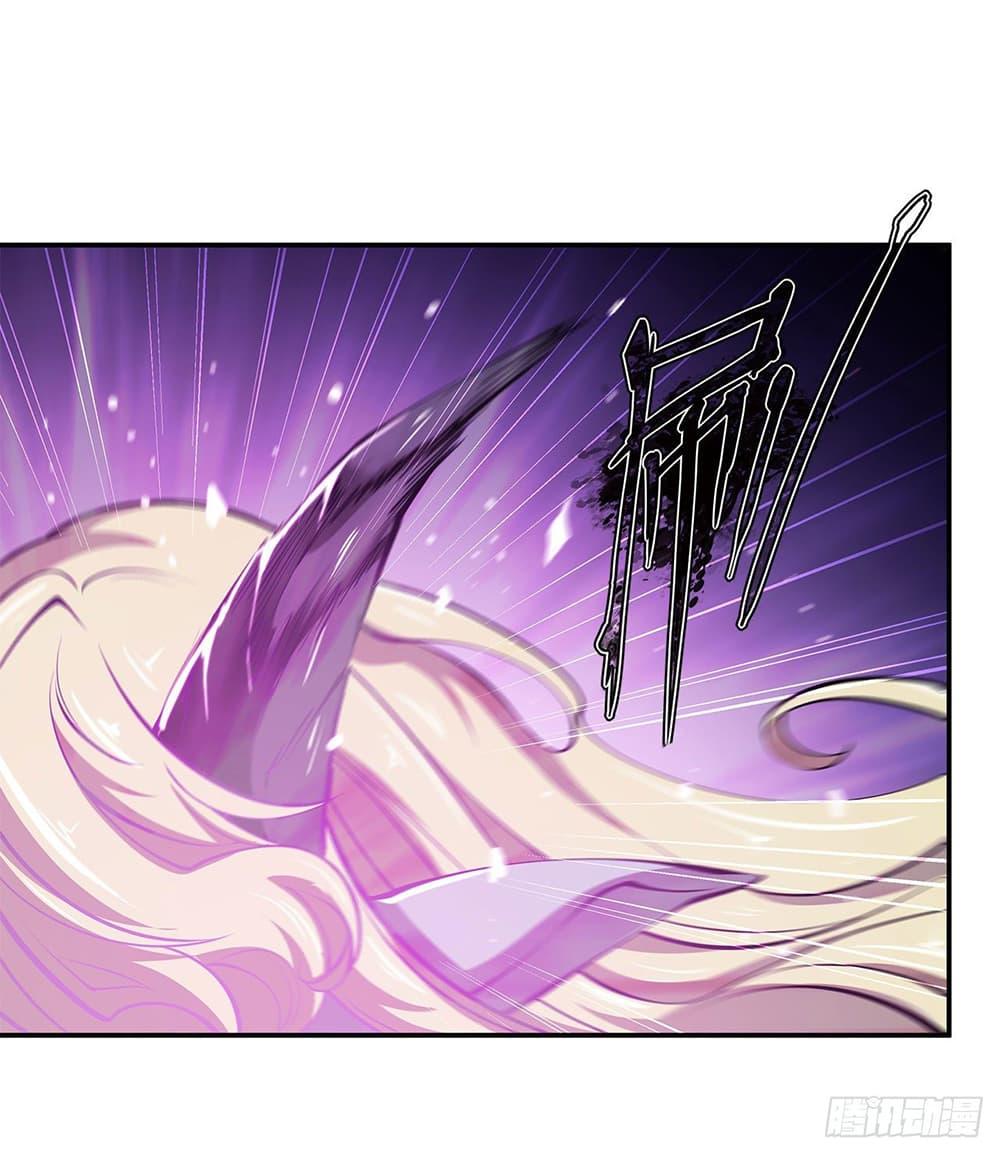 Manga-lc-com อ่านมังงะ อ่านการ์ตูน ออนไลน์ ฟรี The Strongest Knight Become To Lolicon Vampire – ผมคืออัศวินผู้แข็งแกร่งที่ถูกสาปให้กลายเป็นแวมไพร์โลลิคอน ตอนที่ 1 2 3 4 5 6 7 8 9 10 11 12 13 14 ฟรี ไม่มีโฆษณา Manga-lc - อ่าน มังงะ อ่าน การ์ตูน ออนไลน์ อ่านมังงะ ฟรี