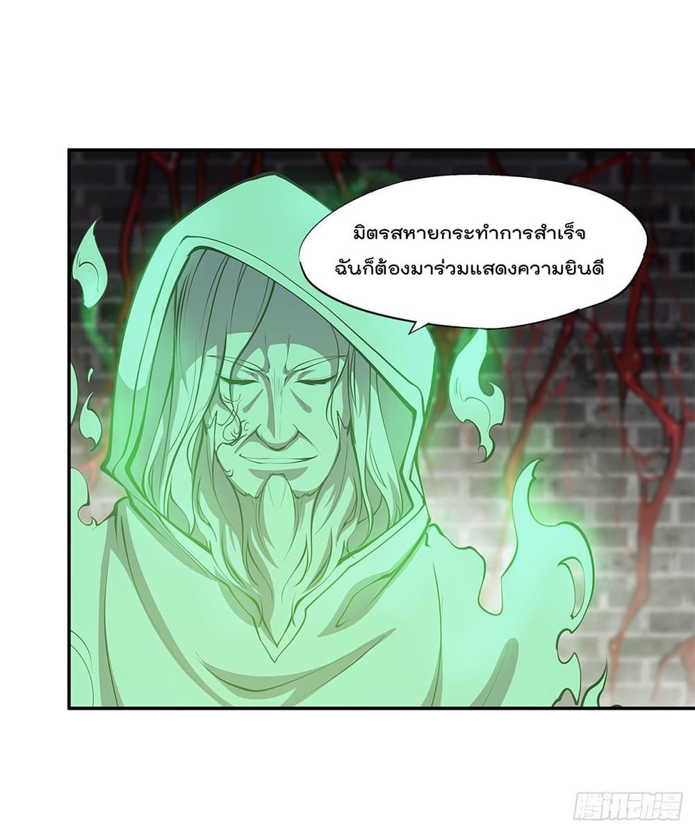 Manga-lc-com อ่านมังงะ อ่านการ์ตูน ออนไลน์ ฟรี The Strongest Knight Become To Lolicon Vampire – ผมคืออัศวินผู้แข็งแกร่งที่ถูกสาปให้กลายเป็นแวมไพร์โลลิคอน ตอนที่ 1 2 3 4 5 6 7 8 9 10 11 12 13 14 ฟรี ไม่มีโฆษณา Manga-lc - อ่าน มังงะ อ่าน การ์ตูน ออนไลน์ อ่านมังงะ ฟรี