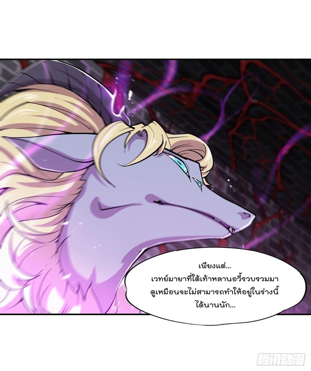Manga-lc-com อ่านมังงะ อ่านการ์ตูน ออนไลน์ ฟรี The Strongest Knight Become To Lolicon Vampire – ผมคืออัศวินผู้แข็งแกร่งที่ถูกสาปให้กลายเป็นแวมไพร์โลลิคอน ตอนที่ 1 2 3 4 5 6 7 8 9 10 11 12 13 14 ฟรี ไม่มีโฆษณา Manga-lc - อ่าน มังงะ อ่าน การ์ตูน ออนไลน์ อ่านมังงะ ฟรี