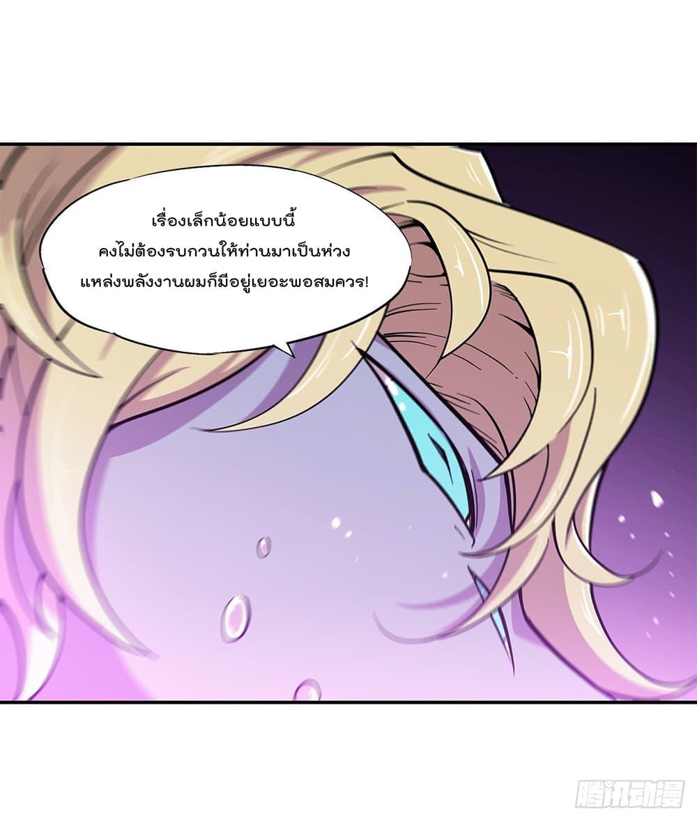 Manga-lc-com อ่านมังงะ อ่านการ์ตูน ออนไลน์ ฟรี The Strongest Knight Become To Lolicon Vampire – ผมคืออัศวินผู้แข็งแกร่งที่ถูกสาปให้กลายเป็นแวมไพร์โลลิคอน ตอนที่ 1 2 3 4 5 6 7 8 9 10 11 12 13 14 ฟรี ไม่มีโฆษณา Manga-lc - อ่าน มังงะ อ่าน การ์ตูน ออนไลน์ อ่านมังงะ ฟรี