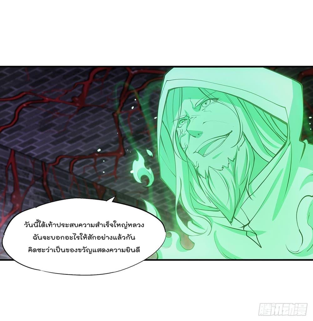 Manga-lc-com อ่านมังงะ อ่านการ์ตูน ออนไลน์ ฟรี The Strongest Knight Become To Lolicon Vampire – ผมคืออัศวินผู้แข็งแกร่งที่ถูกสาปให้กลายเป็นแวมไพร์โลลิคอน ตอนที่ 1 2 3 4 5 6 7 8 9 10 11 12 13 14 ฟรี ไม่มีโฆษณา Manga-lc - อ่าน มังงะ อ่าน การ์ตูน ออนไลน์ อ่านมังงะ ฟรี