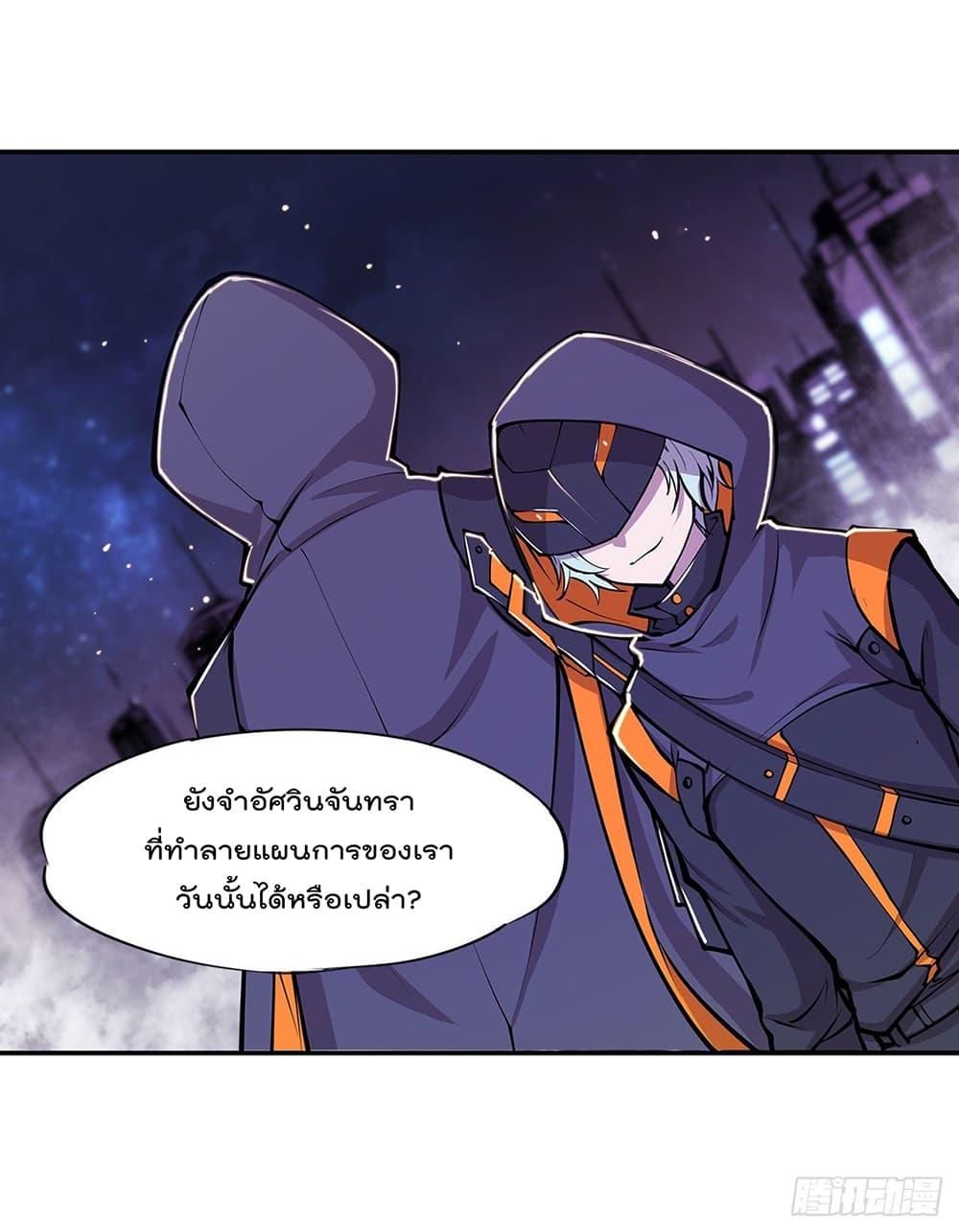Manga-lc-com อ่านมังงะ อ่านการ์ตูน ออนไลน์ ฟรี The Strongest Knight Become To Lolicon Vampire – ผมคืออัศวินผู้แข็งแกร่งที่ถูกสาปให้กลายเป็นแวมไพร์โลลิคอน ตอนที่ 1 2 3 4 5 6 7 8 9 10 11 12 13 14 ฟรี ไม่มีโฆษณา Manga-lc - อ่าน มังงะ อ่าน การ์ตูน ออนไลน์ อ่านมังงะ ฟรี