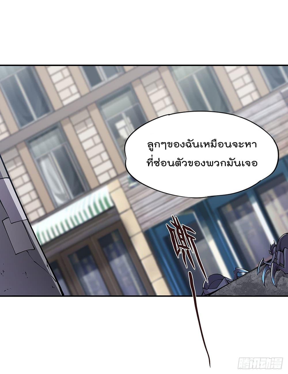 Manga-lc-com อ่านมังงะ อ่านการ์ตูน ออนไลน์ ฟรี The Strongest Knight Become To Lolicon Vampire – ผมคืออัศวินผู้แข็งแกร่งที่ถูกสาปให้กลายเป็นแวมไพร์โลลิคอน ตอนที่ 1 2 3 4 5 6 7 8 9 10 11 12 13 14 ฟรี ไม่มีโฆษณา Manga-lc - อ่าน มังงะ อ่าน การ์ตูน ออนไลน์ อ่านมังงะ ฟรี