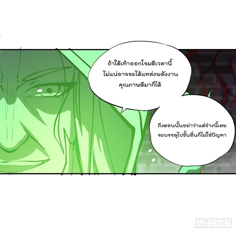 Manga-lc-com อ่านมังงะ อ่านการ์ตูน ออนไลน์ ฟรี The Strongest Knight Become To Lolicon Vampire – ผมคืออัศวินผู้แข็งแกร่งที่ถูกสาปให้กลายเป็นแวมไพร์โลลิคอน ตอนที่ 1 2 3 4 5 6 7 8 9 10 11 12 13 14 ฟรี ไม่มีโฆษณา Manga-lc - อ่าน มังงะ อ่าน การ์ตูน ออนไลน์ อ่านมังงะ ฟรี