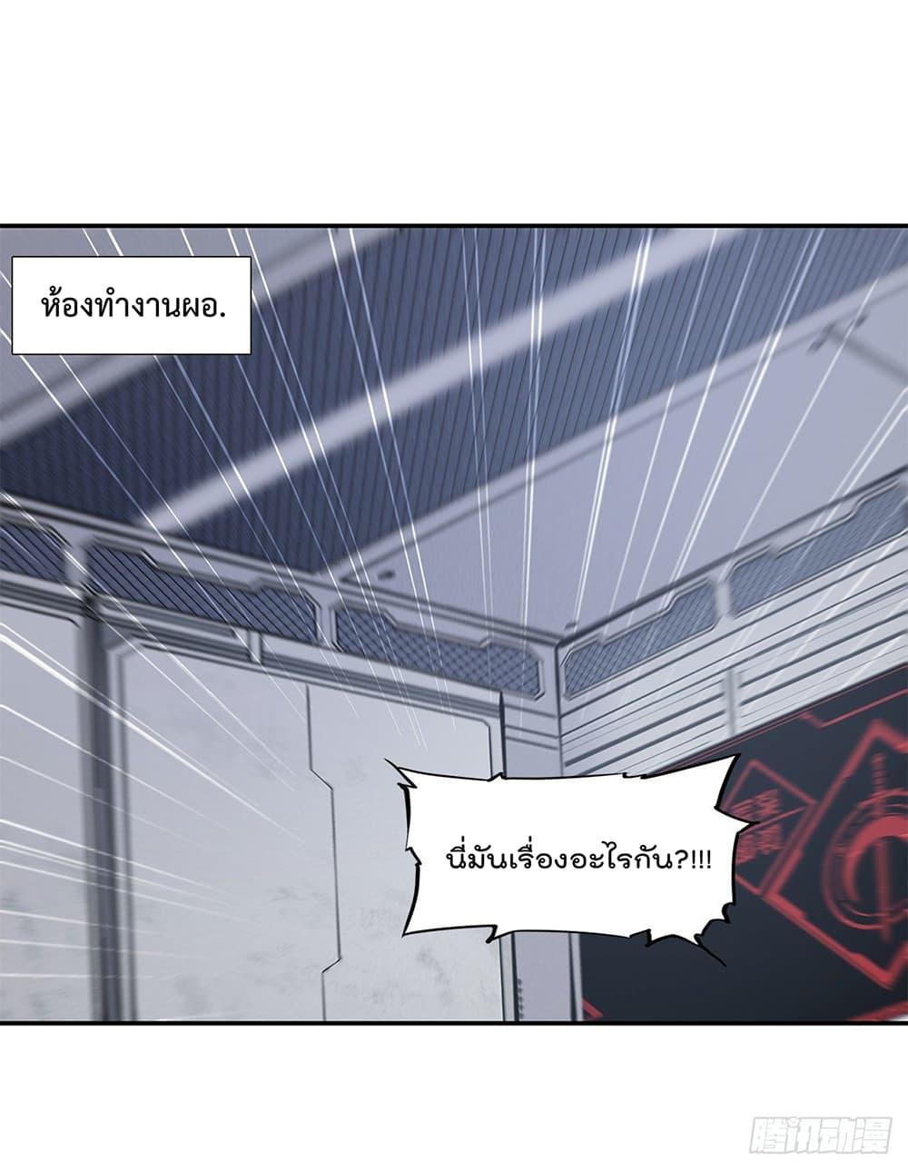 Manga-lc-com อ่านมังงะ อ่านการ์ตูน ออนไลน์ ฟรี The Strongest Knight Become To Lolicon Vampire – ผมคืออัศวินผู้แข็งแกร่งที่ถูกสาปให้กลายเป็นแวมไพร์โลลิคอน ตอนที่ 1 2 3 4 5 6 7 8 9 10 11 12 13 14 ฟรี ไม่มีโฆษณา Manga-lc - อ่าน มังงะ อ่าน การ์ตูน ออนไลน์ อ่านมังงะ ฟรี