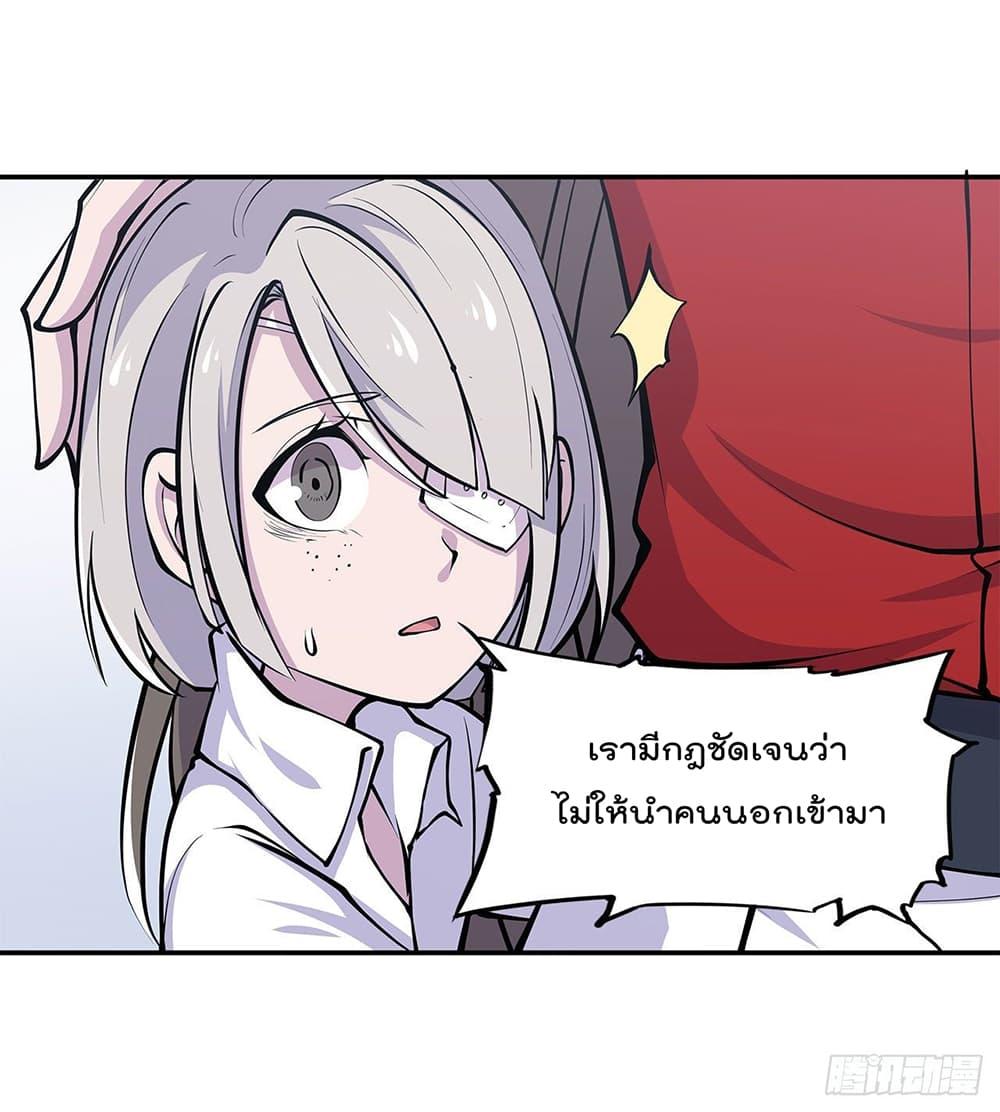 Manga-lc-com อ่านมังงะ อ่านการ์ตูน ออนไลน์ ฟรี The Strongest Knight Become To Lolicon Vampire – ผมคืออัศวินผู้แข็งแกร่งที่ถูกสาปให้กลายเป็นแวมไพร์โลลิคอน ตอนที่ 1 2 3 4 5 6 7 8 9 10 11 12 13 14 ฟรี ไม่มีโฆษณา Manga-lc - อ่าน มังงะ อ่าน การ์ตูน ออนไลน์ อ่านมังงะ ฟรี