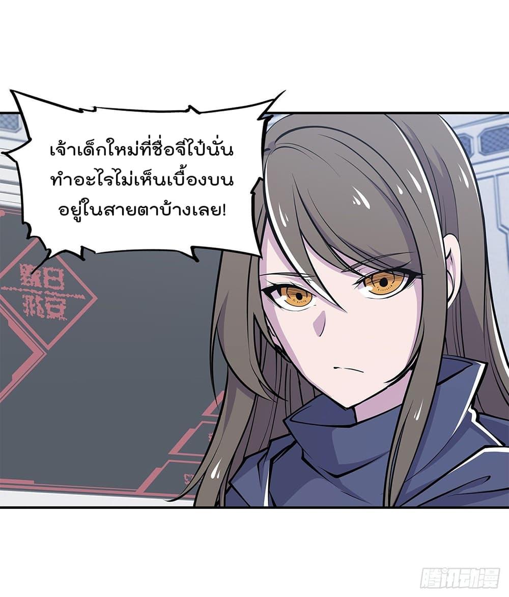 Manga-lc-com อ่านมังงะ อ่านการ์ตูน ออนไลน์ ฟรี The Strongest Knight Become To Lolicon Vampire – ผมคืออัศวินผู้แข็งแกร่งที่ถูกสาปให้กลายเป็นแวมไพร์โลลิคอน ตอนที่ 1 2 3 4 5 6 7 8 9 10 11 12 13 14 ฟรี ไม่มีโฆษณา Manga-lc - อ่าน มังงะ อ่าน การ์ตูน ออนไลน์ อ่านมังงะ ฟรี
