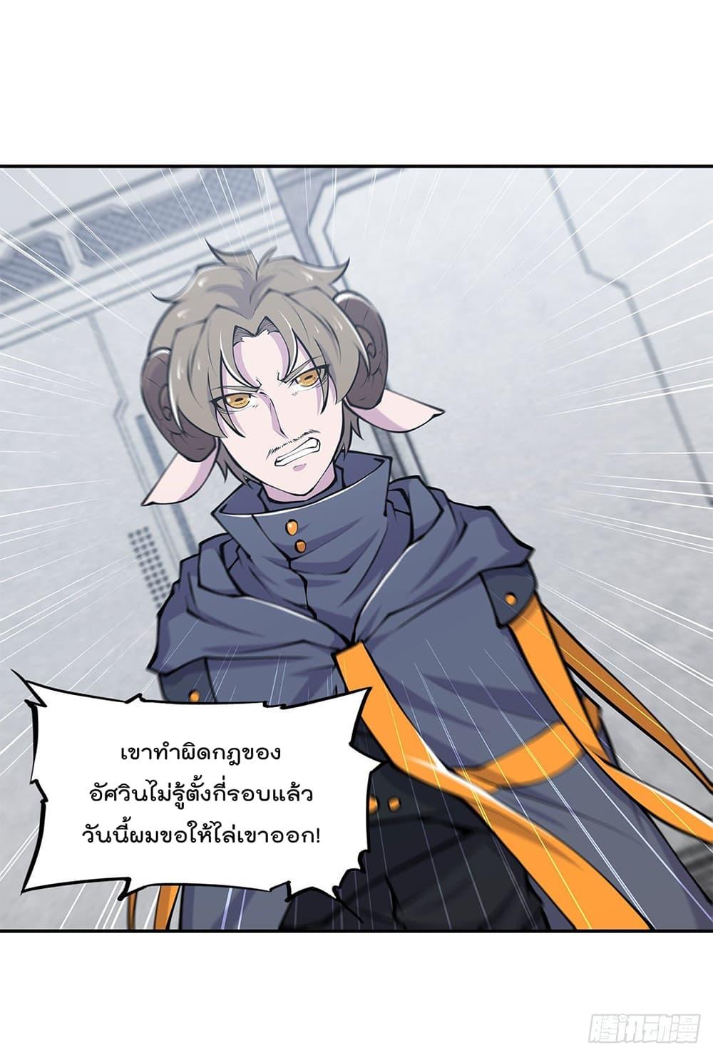 Manga-lc-com อ่านมังงะ อ่านการ์ตูน ออนไลน์ ฟรี The Strongest Knight Become To Lolicon Vampire – ผมคืออัศวินผู้แข็งแกร่งที่ถูกสาปให้กลายเป็นแวมไพร์โลลิคอน ตอนที่ 1 2 3 4 5 6 7 8 9 10 11 12 13 14 ฟรี ไม่มีโฆษณา Manga-lc - อ่าน มังงะ อ่าน การ์ตูน ออนไลน์ อ่านมังงะ ฟรี