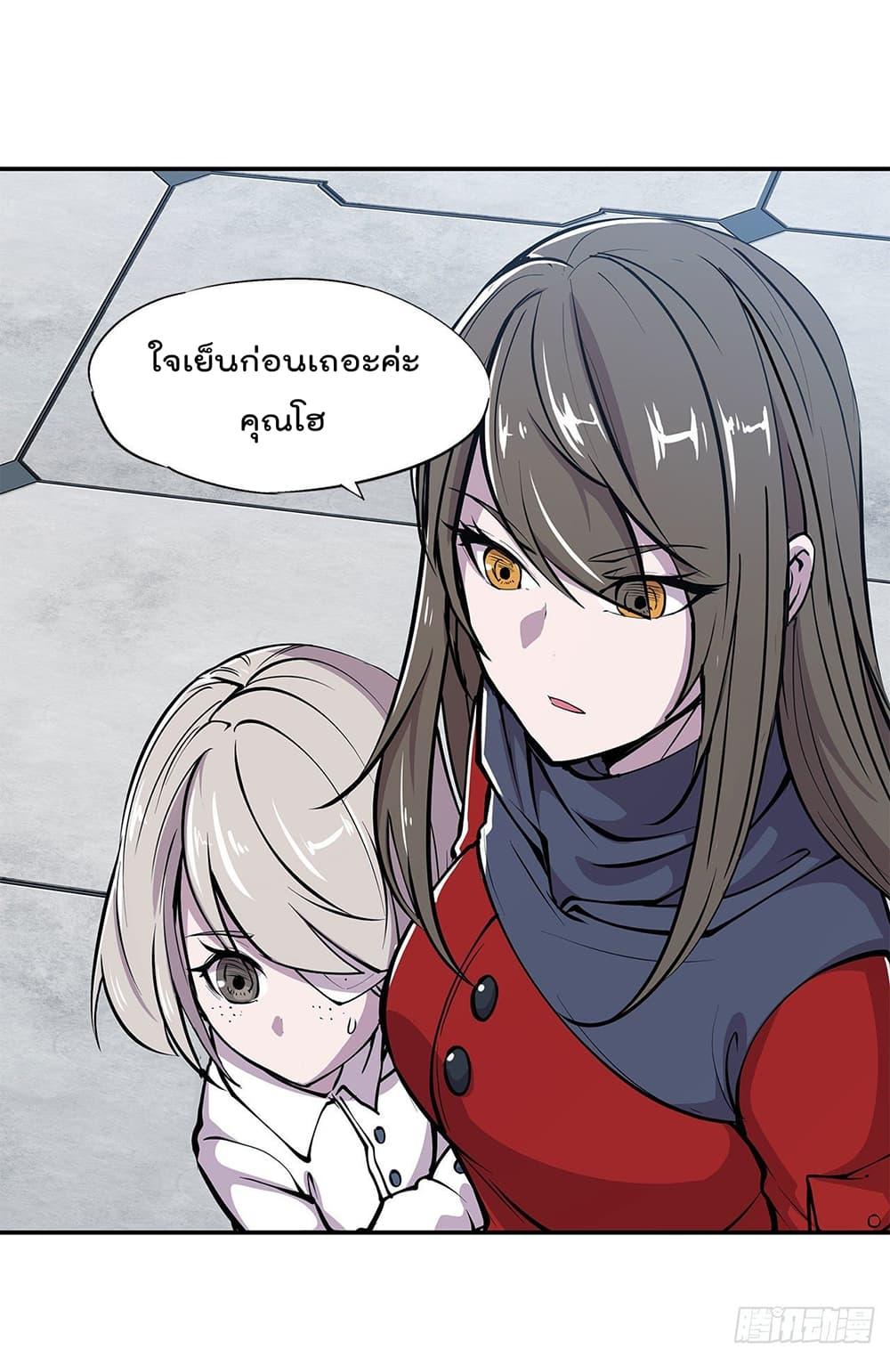 Manga-lc-com อ่านมังงะ อ่านการ์ตูน ออนไลน์ ฟรี The Strongest Knight Become To Lolicon Vampire – ผมคืออัศวินผู้แข็งแกร่งที่ถูกสาปให้กลายเป็นแวมไพร์โลลิคอน ตอนที่ 1 2 3 4 5 6 7 8 9 10 11 12 13 14 ฟรี ไม่มีโฆษณา Manga-lc - อ่าน มังงะ อ่าน การ์ตูน ออนไลน์ อ่านมังงะ ฟรี