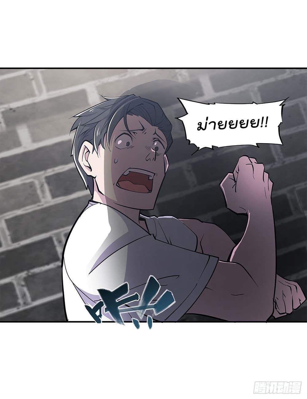 Manga-lc-com อ่านมังงะ อ่านการ์ตูน ออนไลน์ ฟรี The Strongest Knight Become To Lolicon Vampire – ผมคืออัศวินผู้แข็งแกร่งที่ถูกสาปให้กลายเป็นแวมไพร์โลลิคอน ตอนที่ 1 2 3 4 5 6 7 8 9 10 11 12 13 14 ฟรี ไม่มีโฆษณา Manga-lc - อ่าน มังงะ อ่าน การ์ตูน ออนไลน์ อ่านมังงะ ฟรี