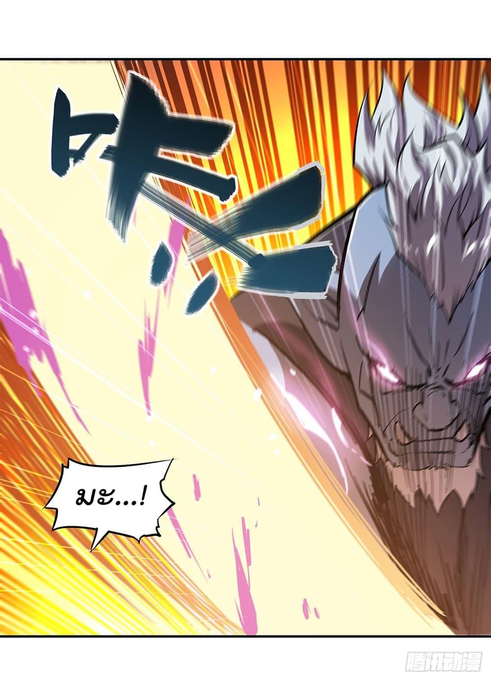Manga-lc-com อ่านมังงะ อ่านการ์ตูน ออนไลน์ ฟรี The Strongest Knight Become To Lolicon Vampire – ผมคืออัศวินผู้แข็งแกร่งที่ถูกสาปให้กลายเป็นแวมไพร์โลลิคอน ตอนที่ 1 2 3 4 5 6 7 8 9 10 11 12 13 14 ฟรี ไม่มีโฆษณา Manga-lc - อ่าน มังงะ อ่าน การ์ตูน ออนไลน์ อ่านมังงะ ฟรี