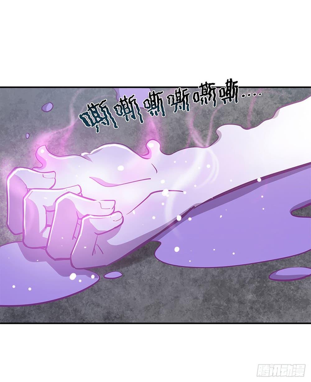 Manga-lc-com อ่านมังงะ อ่านการ์ตูน ออนไลน์ ฟรี The Strongest Knight Become To Lolicon Vampire – ผมคืออัศวินผู้แข็งแกร่งที่ถูกสาปให้กลายเป็นแวมไพร์โลลิคอน ตอนที่ 1 2 3 4 5 6 7 8 9 10 11 12 13 14 ฟรี ไม่มีโฆษณา Manga-lc - อ่าน มังงะ อ่าน การ์ตูน ออนไลน์ อ่านมังงะ ฟรี