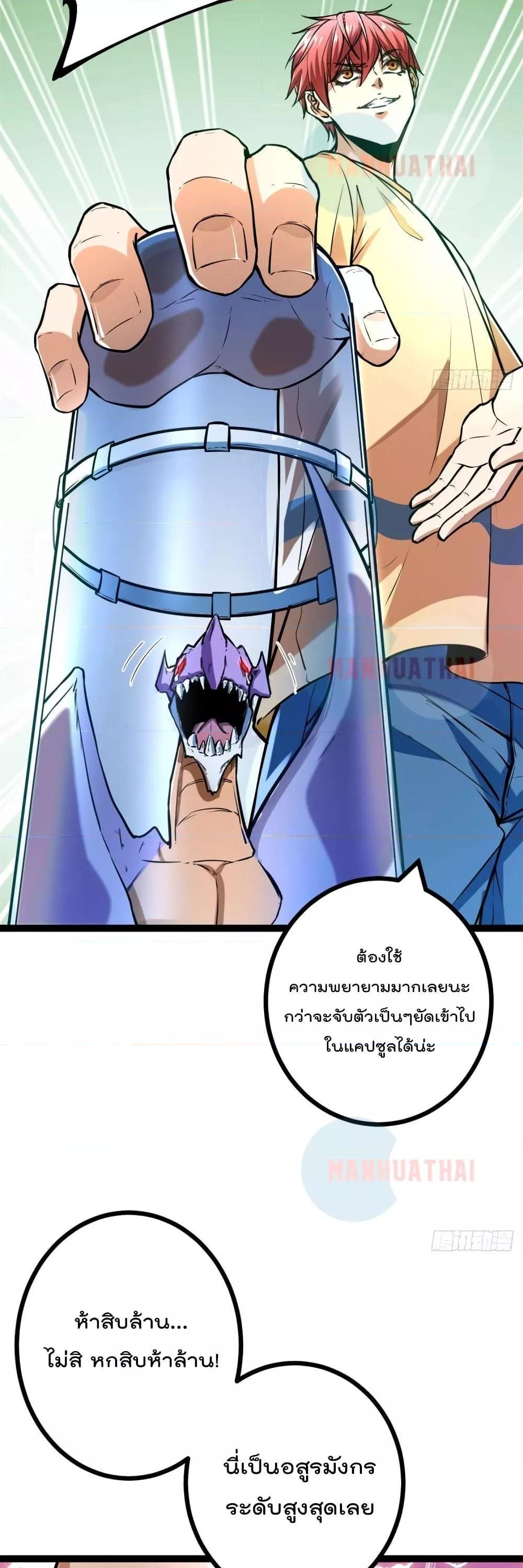 Manga-lc-com อ่านมังงะ อ่านการ์ตูน ออนไลน์ ฟรี ShadowHack–ร ตอนที่ 1 2 3 4 5 6 7 8 9 10 11 12 13 14 ฟรี ไม่มีโฆษณา Manga-lc - อ่าน มังงะ อ่าน การ์ตูน ออนไลน์ อ่านมังงะ ฟรี