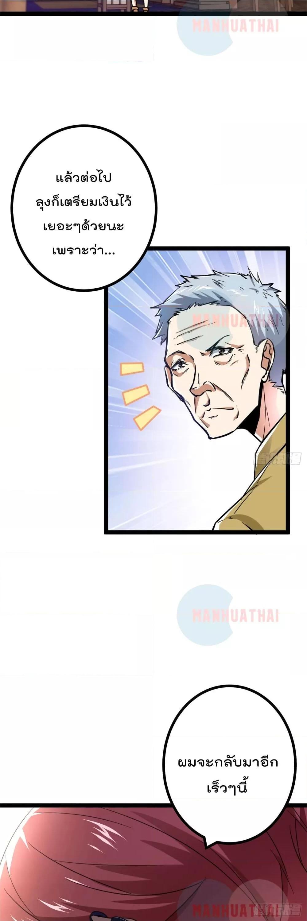 Manga-lc-com อ่านมังงะ อ่านการ์ตูน ออนไลน์ ฟรี ShadowHack–ร ตอนที่ 1 2 3 4 5 6 7 8 9 10 11 12 13 14 ฟรี ไม่มีโฆษณา Manga-lc - อ่าน มังงะ อ่าน การ์ตูน ออนไลน์ อ่านมังงะ ฟรี