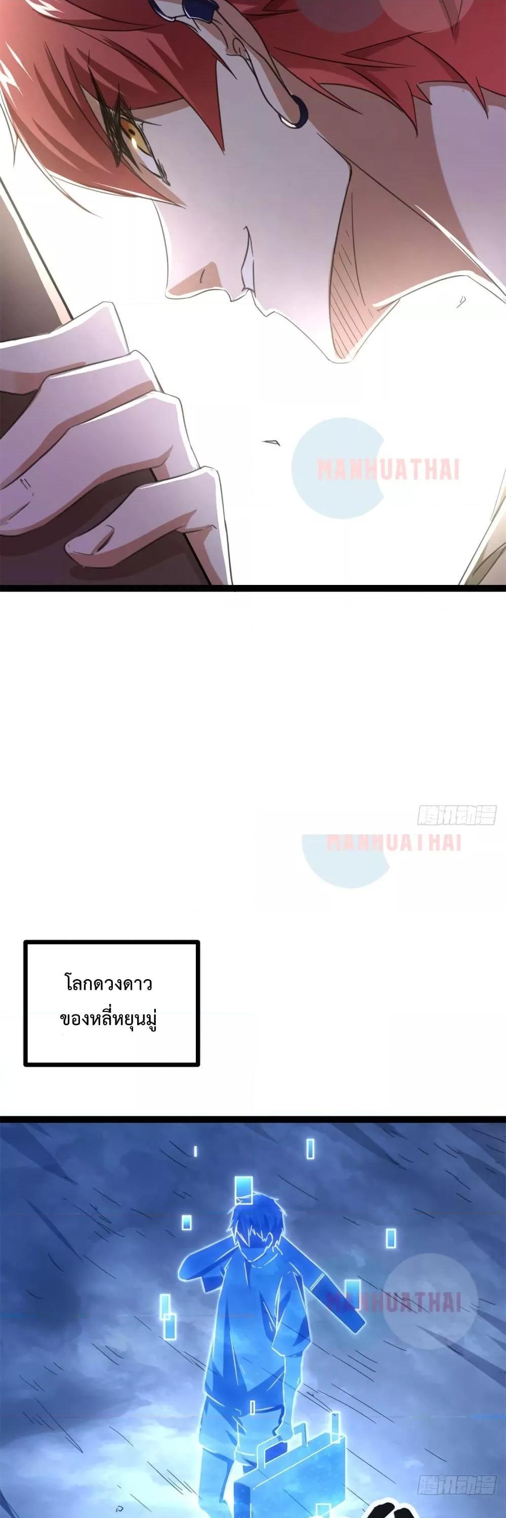 Manga-lc-com อ่านมังงะ อ่านการ์ตูน ออนไลน์ ฟรี ShadowHack–ร ตอนที่ 1 2 3 4 5 6 7 8 9 10 11 12 13 14 ฟรี ไม่มีโฆษณา Manga-lc - อ่าน มังงะ อ่าน การ์ตูน ออนไลน์ อ่านมังงะ ฟรี