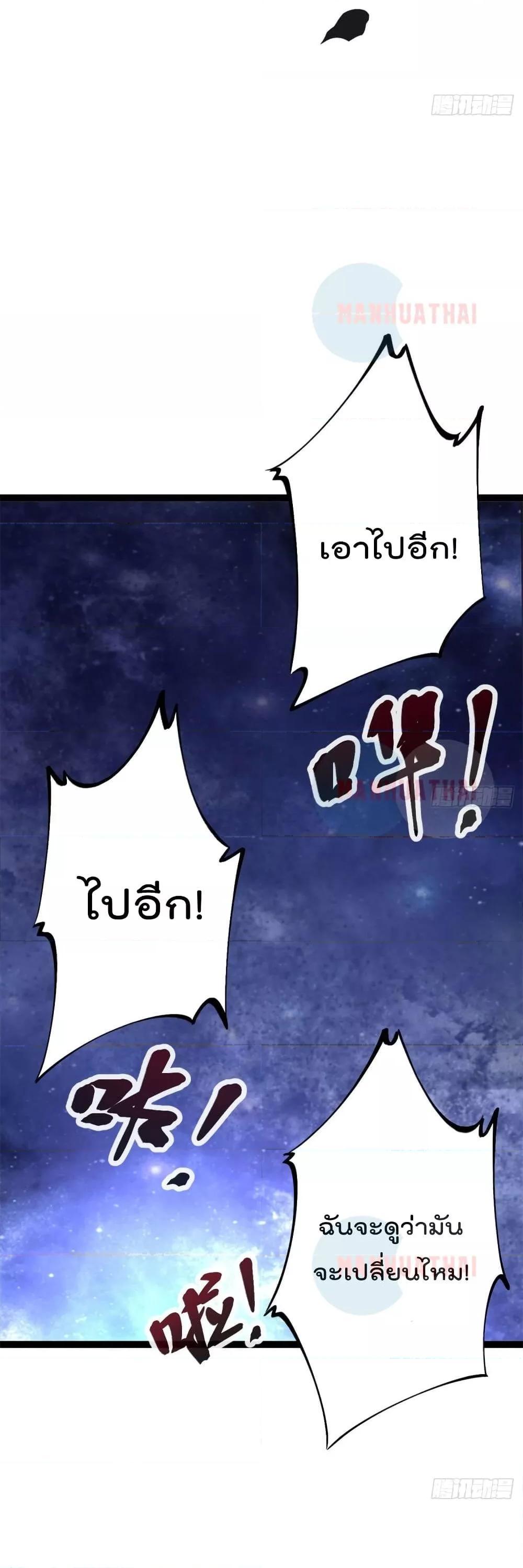 Manga-lc-com อ่านมังงะ อ่านการ์ตูน ออนไลน์ ฟรี ShadowHack–ร ตอนที่ 1 2 3 4 5 6 7 8 9 10 11 12 13 14 ฟรี ไม่มีโฆษณา Manga-lc - อ่าน มังงะ อ่าน การ์ตูน ออนไลน์ อ่านมังงะ ฟรี