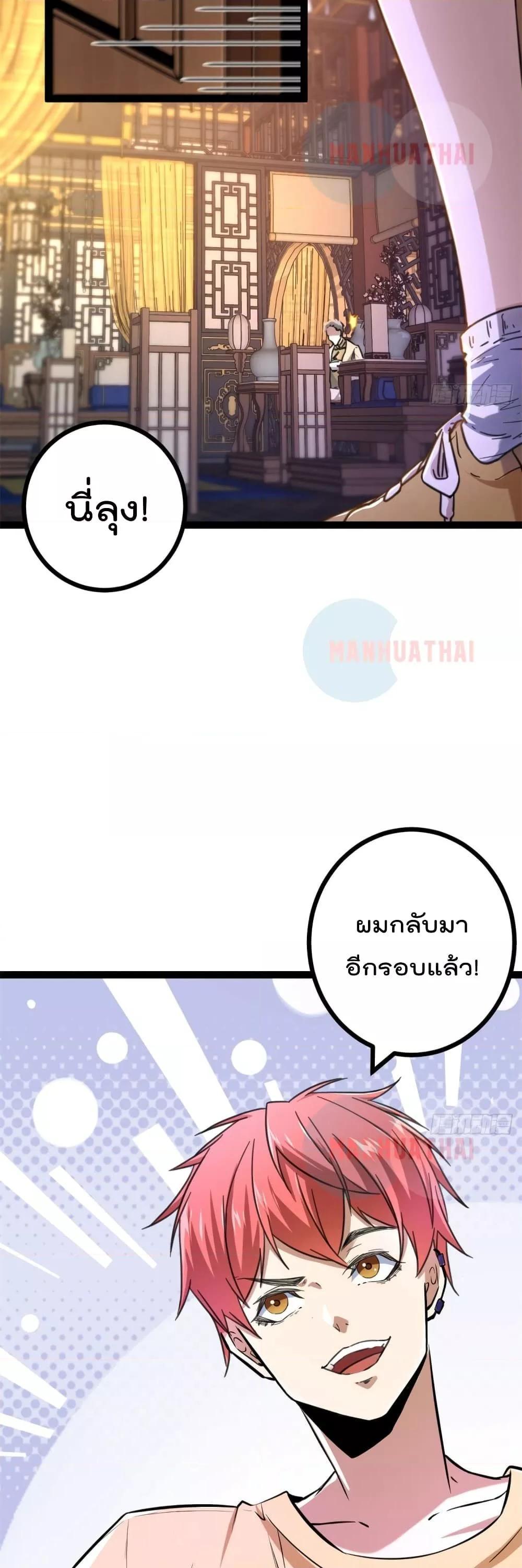 Manga-lc-com อ่านมังงะ อ่านการ์ตูน ออนไลน์ ฟรี ShadowHack–ร ตอนที่ 1 2 3 4 5 6 7 8 9 10 11 12 13 14 ฟรี ไม่มีโฆษณา Manga-lc - อ่าน มังงะ อ่าน การ์ตูน ออนไลน์ อ่านมังงะ ฟรี