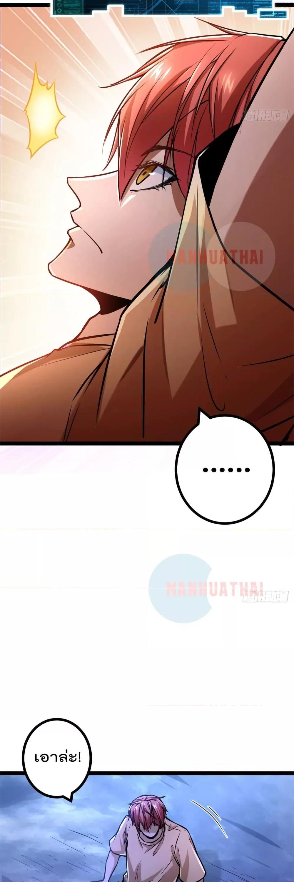 Manga-lc-com อ่านมังงะ อ่านการ์ตูน ออนไลน์ ฟรี ShadowHack–ร ตอนที่ 1 2 3 4 5 6 7 8 9 10 11 12 13 14 ฟรี ไม่มีโฆษณา Manga-lc - อ่าน มังงะ อ่าน การ์ตูน ออนไลน์ อ่านมังงะ ฟรี