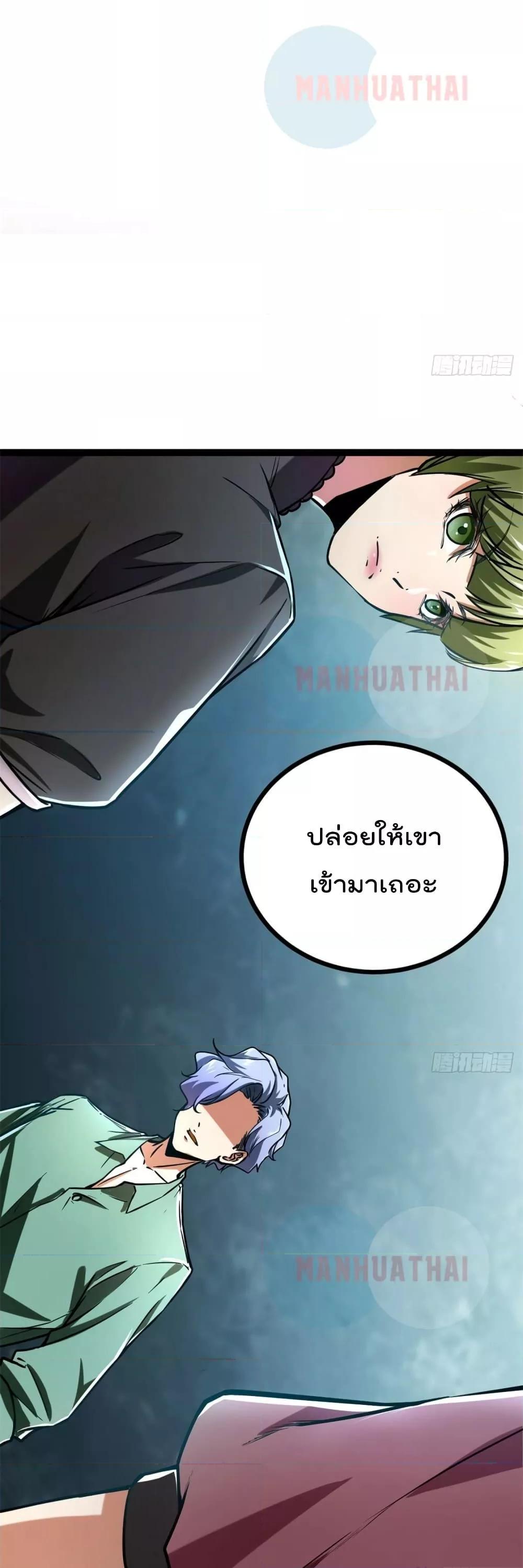Manga-lc-com อ่านมังงะ อ่านการ์ตูน ออนไลน์ ฟรี ShadowHack–ร ตอนที่ 1 2 3 4 5 6 7 8 9 10 11 12 13 14 ฟรี ไม่มีโฆษณา Manga-lc - อ่าน มังงะ อ่าน การ์ตูน ออนไลน์ อ่านมังงะ ฟรี